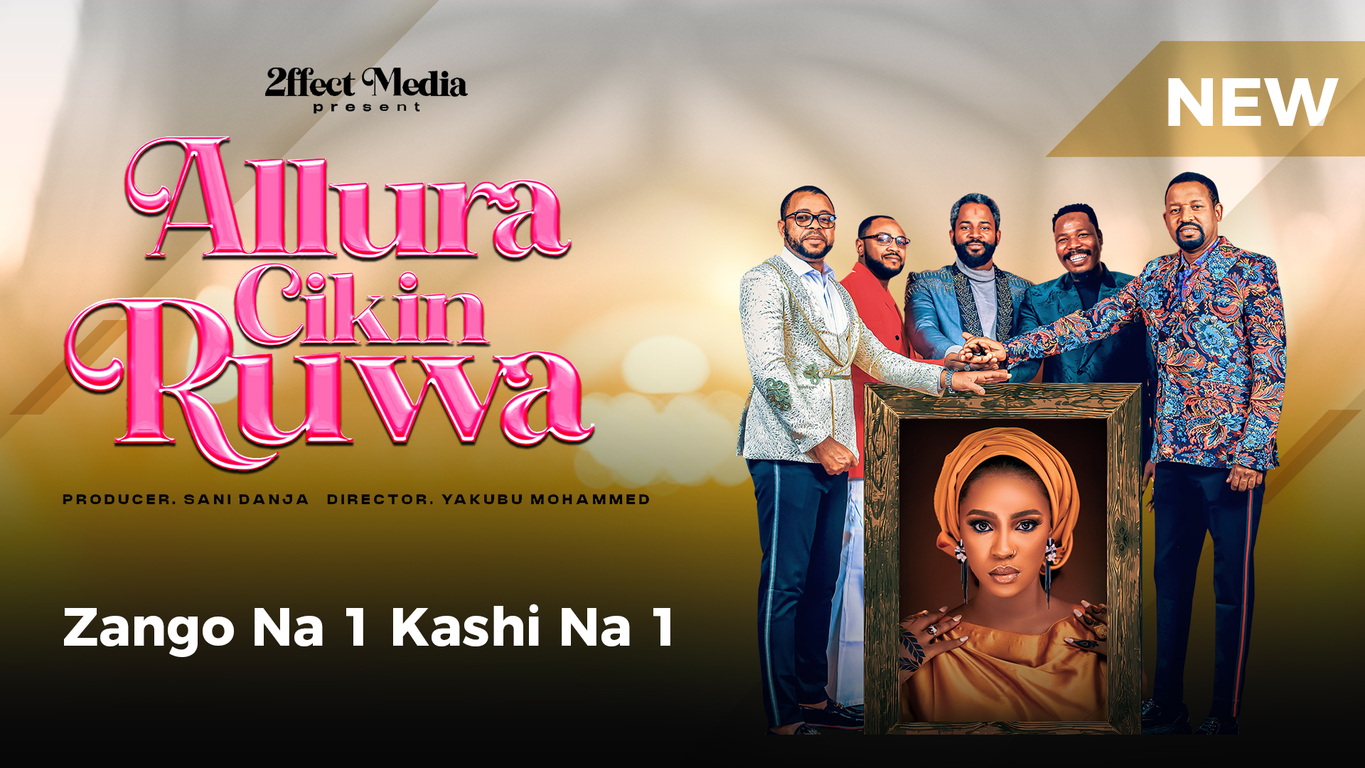 Allura Cikin Ruwa | Zango Na 1 | Kashi Na 1
