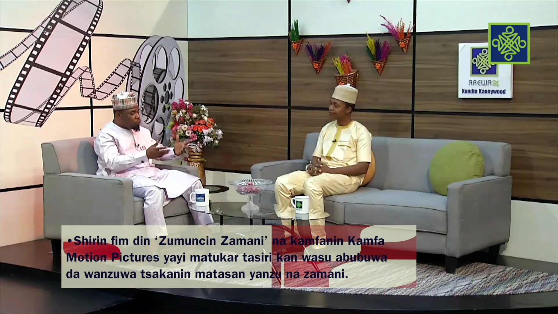 Kundin KannywoodZango Na 14 Kashi Na 6