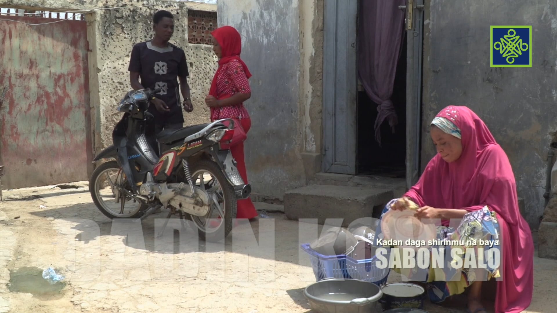 Dadin KowaZango Na 12 Kashi Na 11