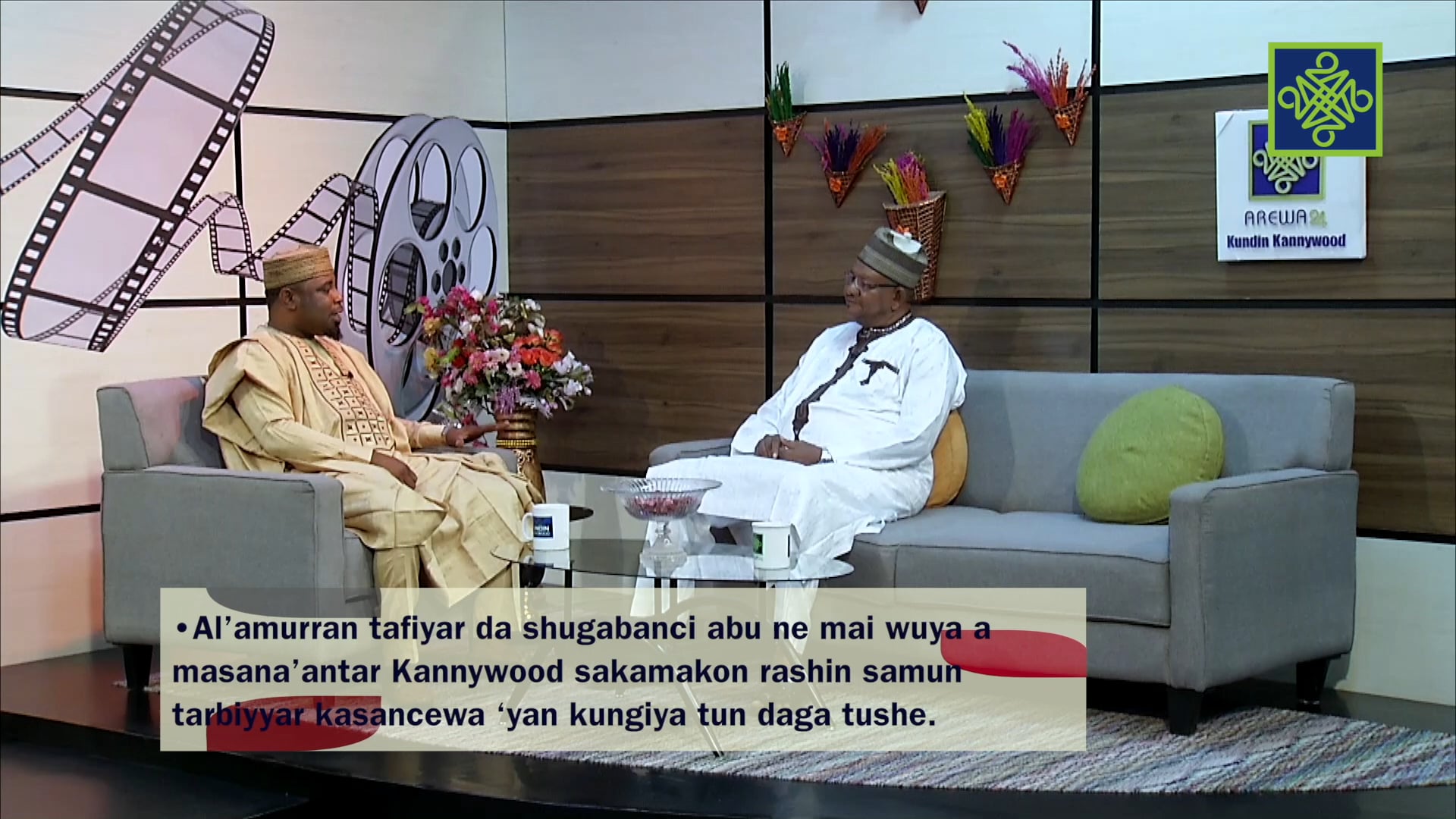 Kundin KannywoodZango Na 16 Kashi Na 6