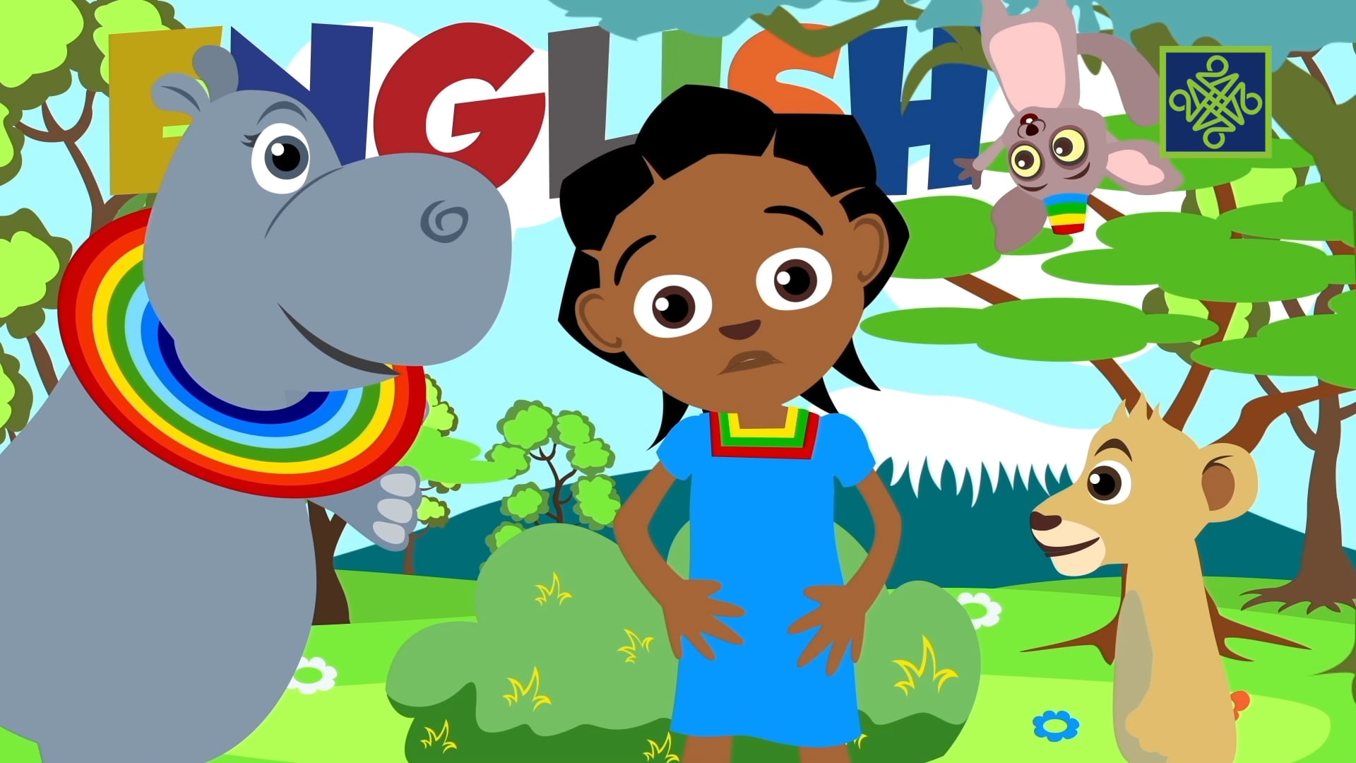 Akili and Me | Zango Na Daya (1) | Kashi Na Bakwai (7)