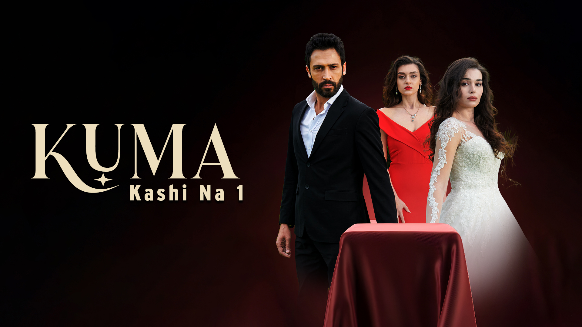 Kuma | Zango Na 1 | Kashi Na 1