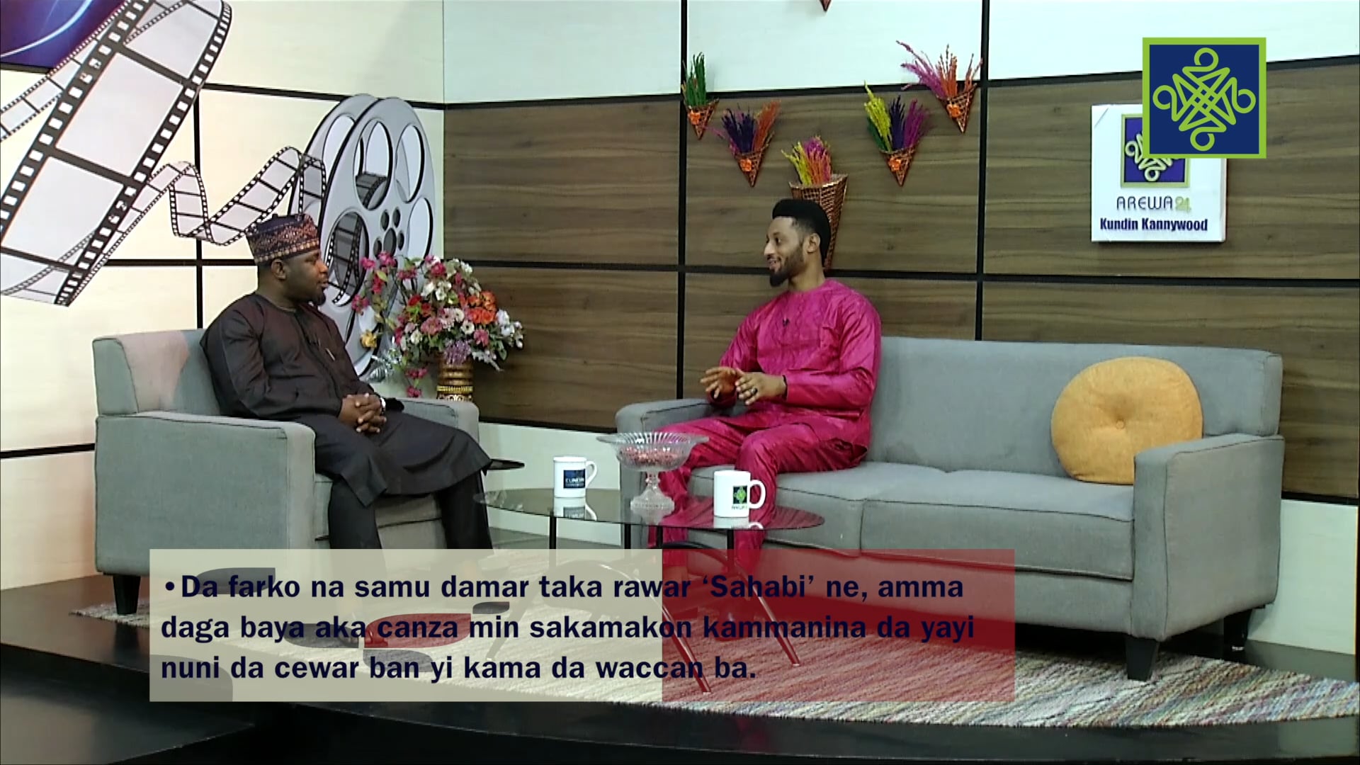 Kundin Kannywood | Zango Na 20 | Kashi Na 2 