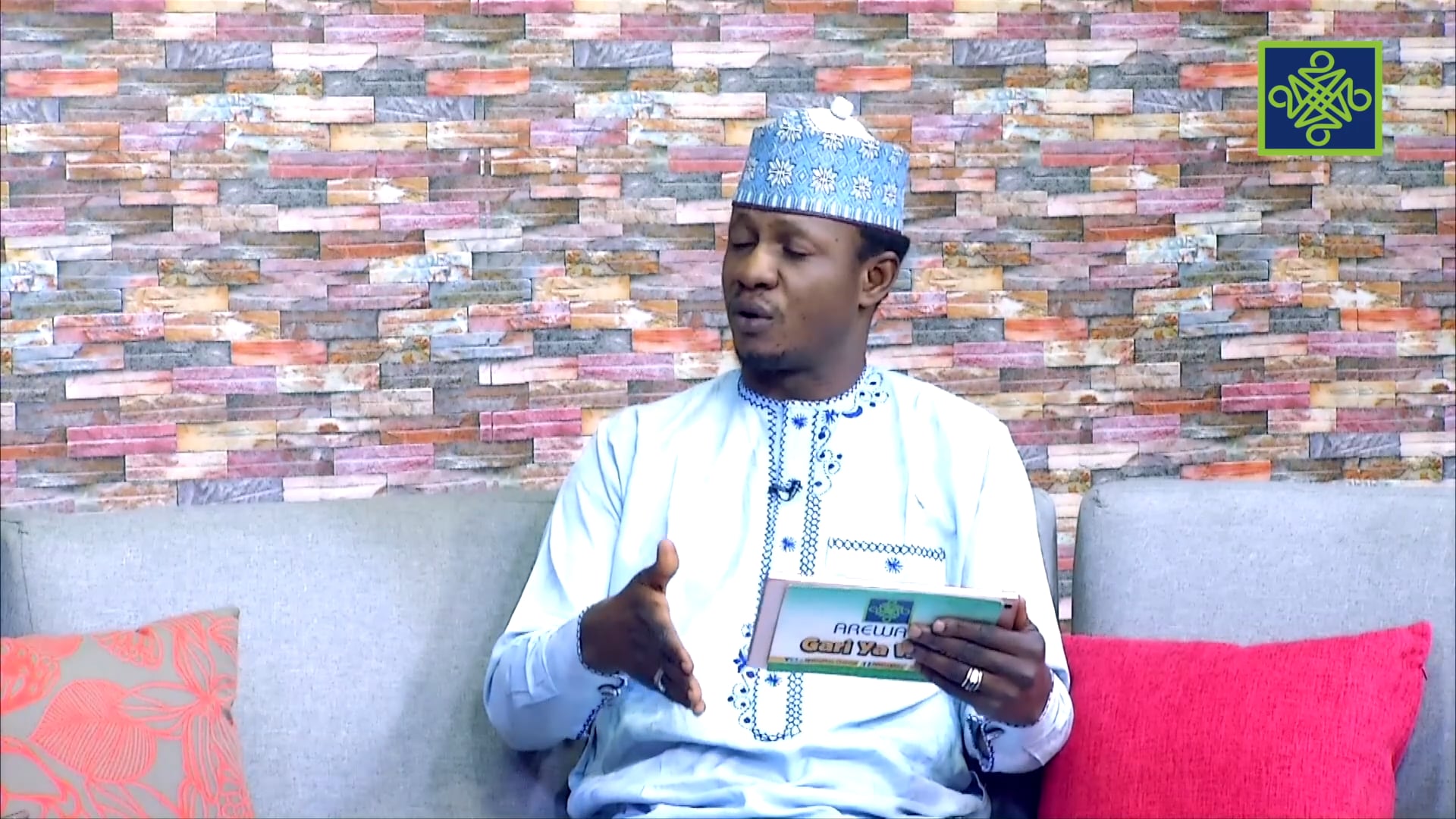 Gari Ya Waye | Zango Na 7 | Kashi Na 23