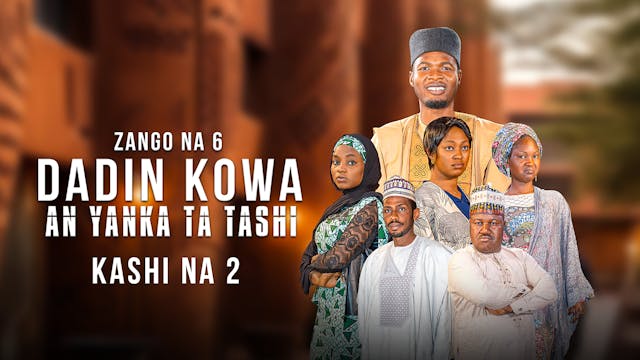 Dadin Kowa An Yanka Ta Tashi | Zango ...