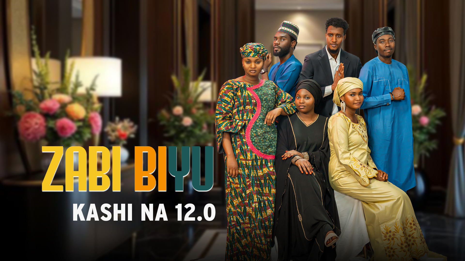 Zabi Biyu | Zango Na 1 | Kashi Na 12.0