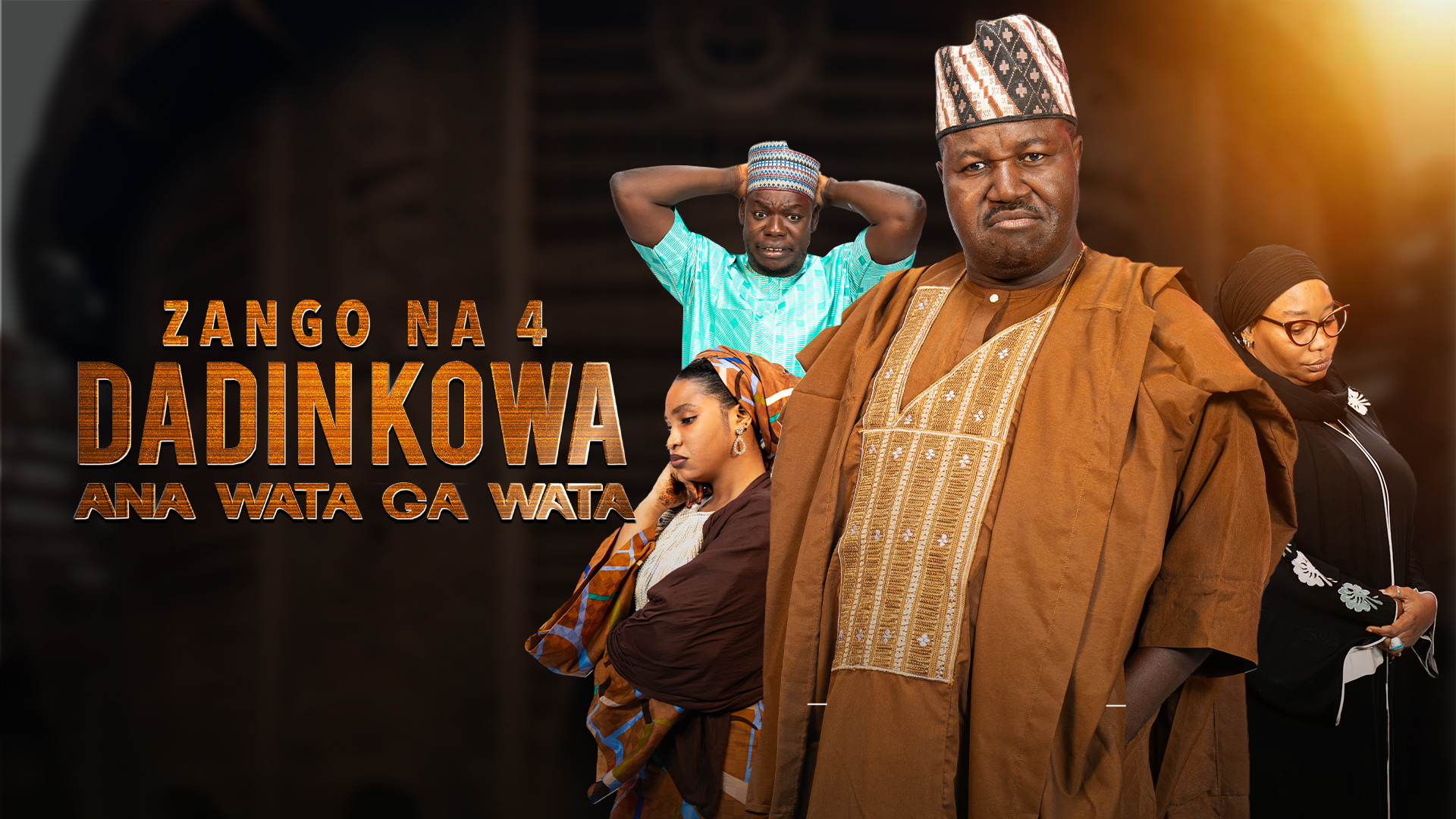 Dadin Kowa (Award Winning Original Drama)