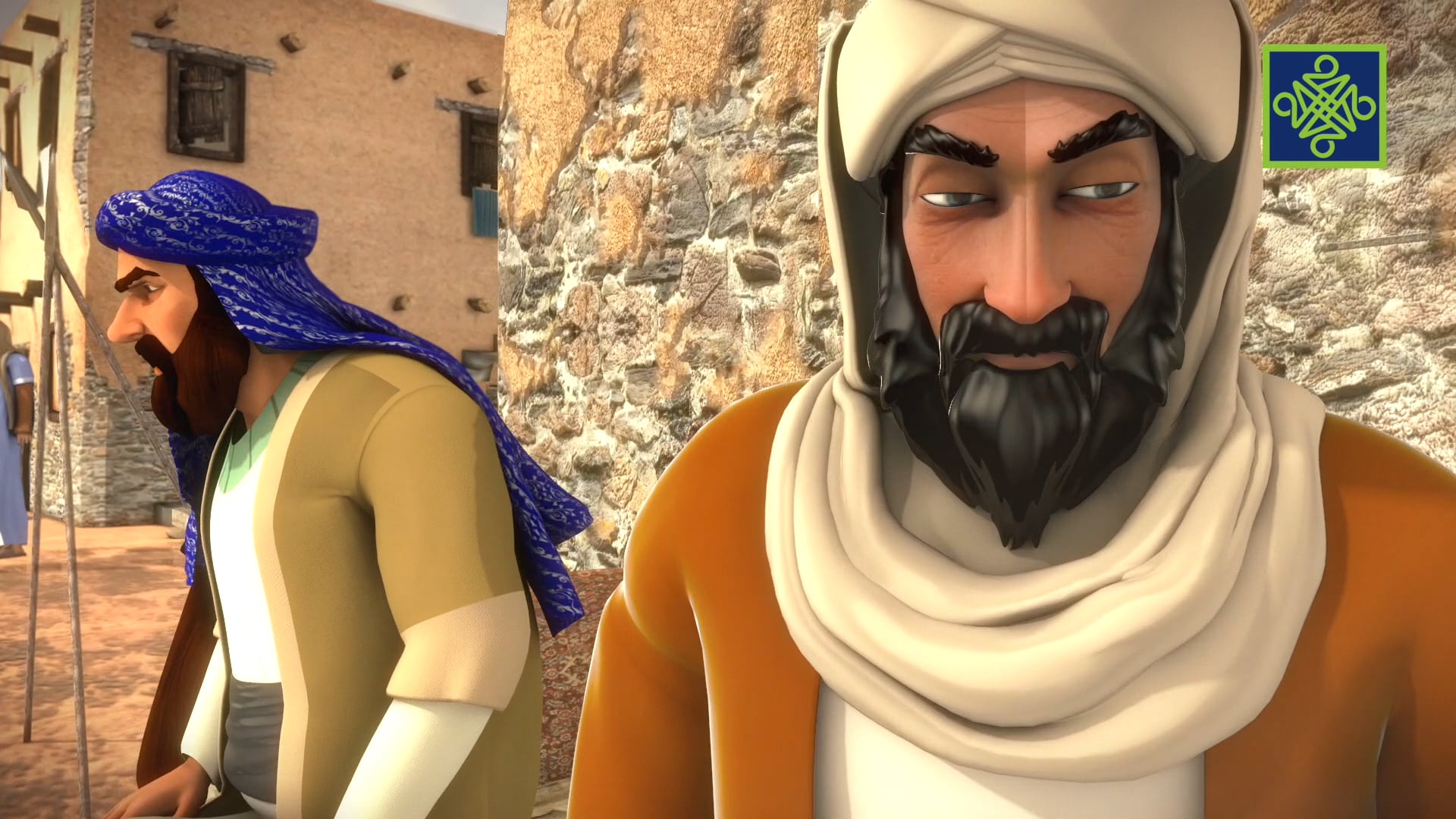 Yusuf | Zango Na 1 | Kashi Na 3