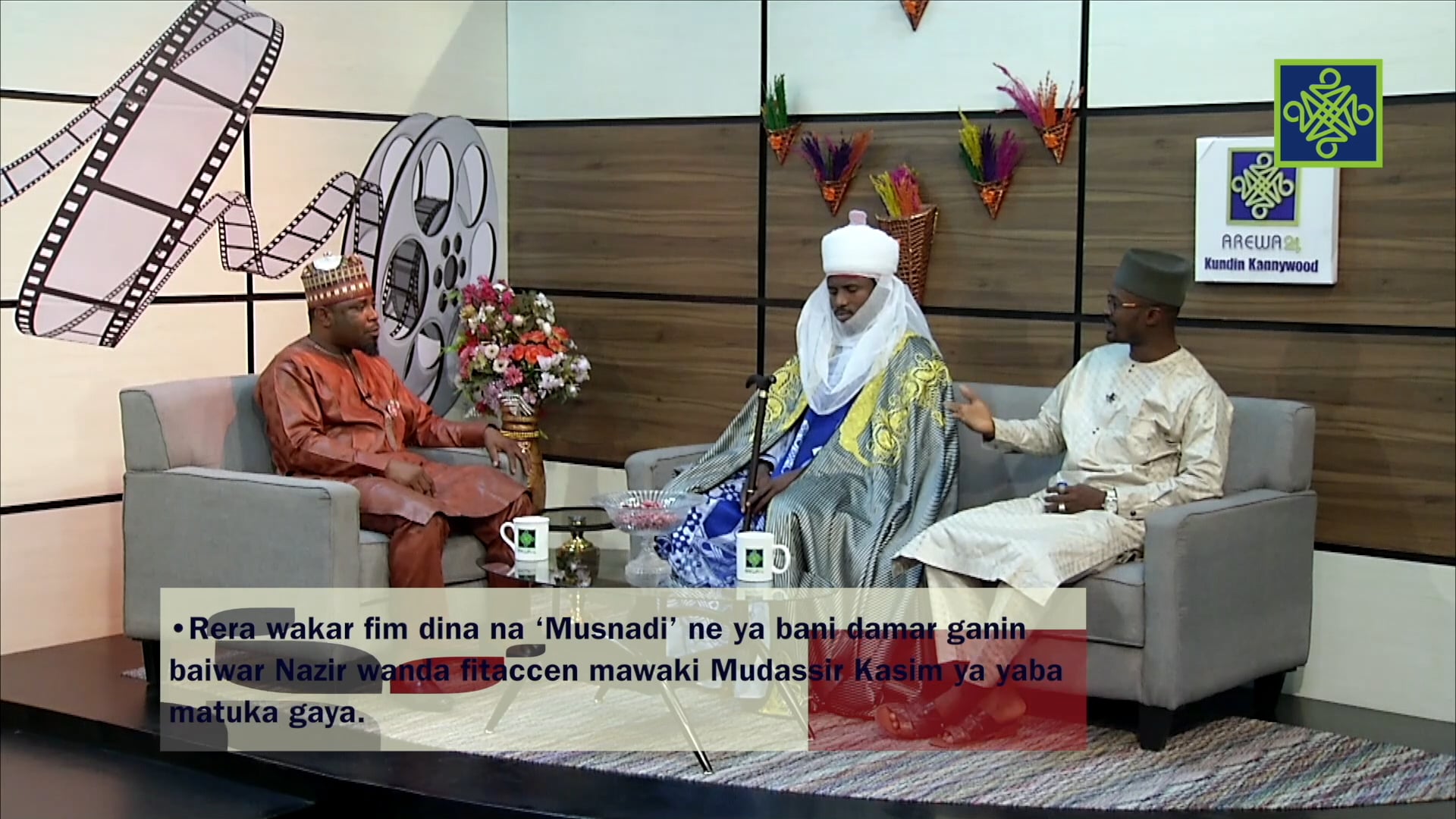 Kundin KannywoodZango Na 14 Kashi Na 8