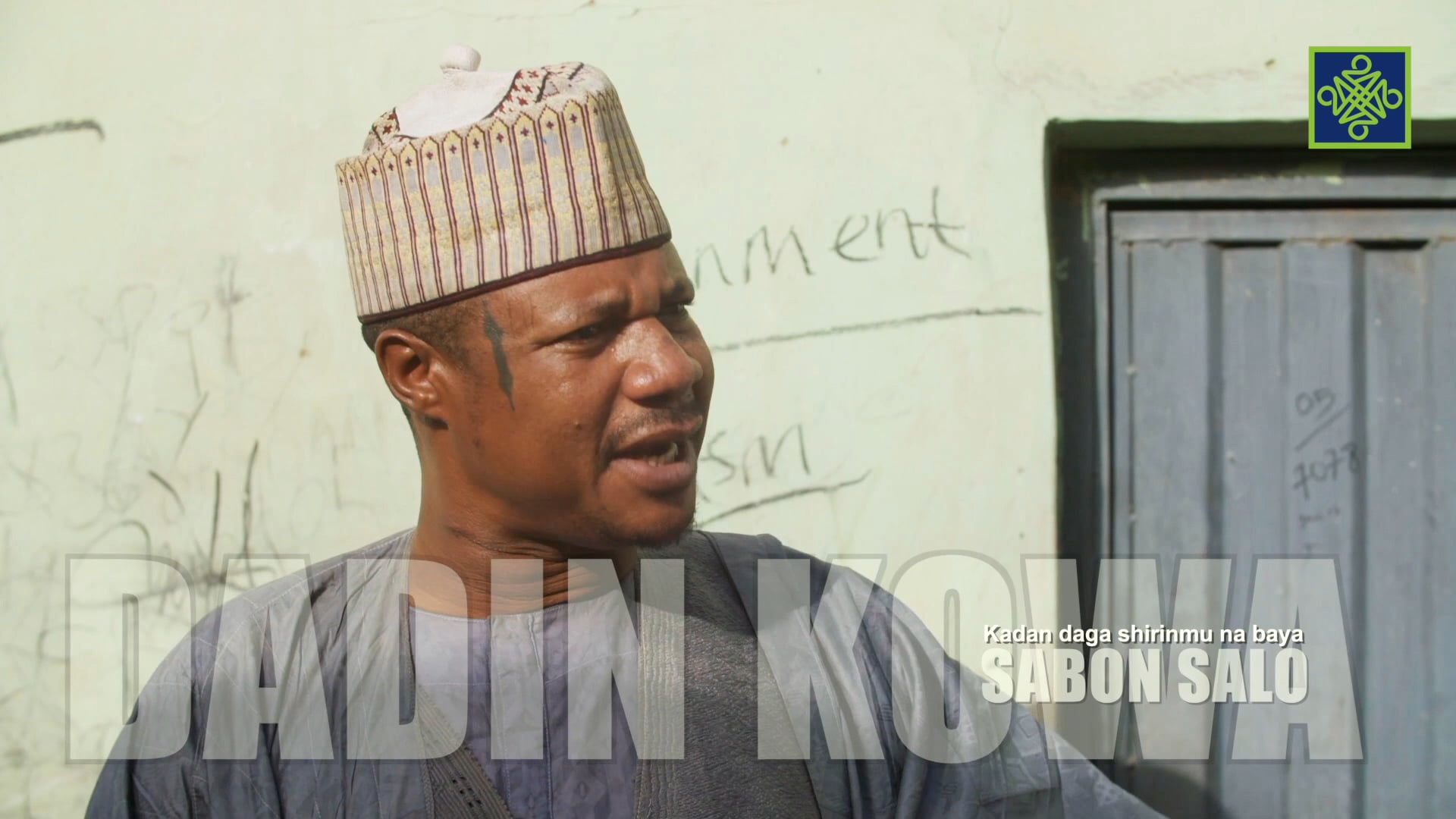 Dadin Kowa Zango Na 18 Kashi Na 9