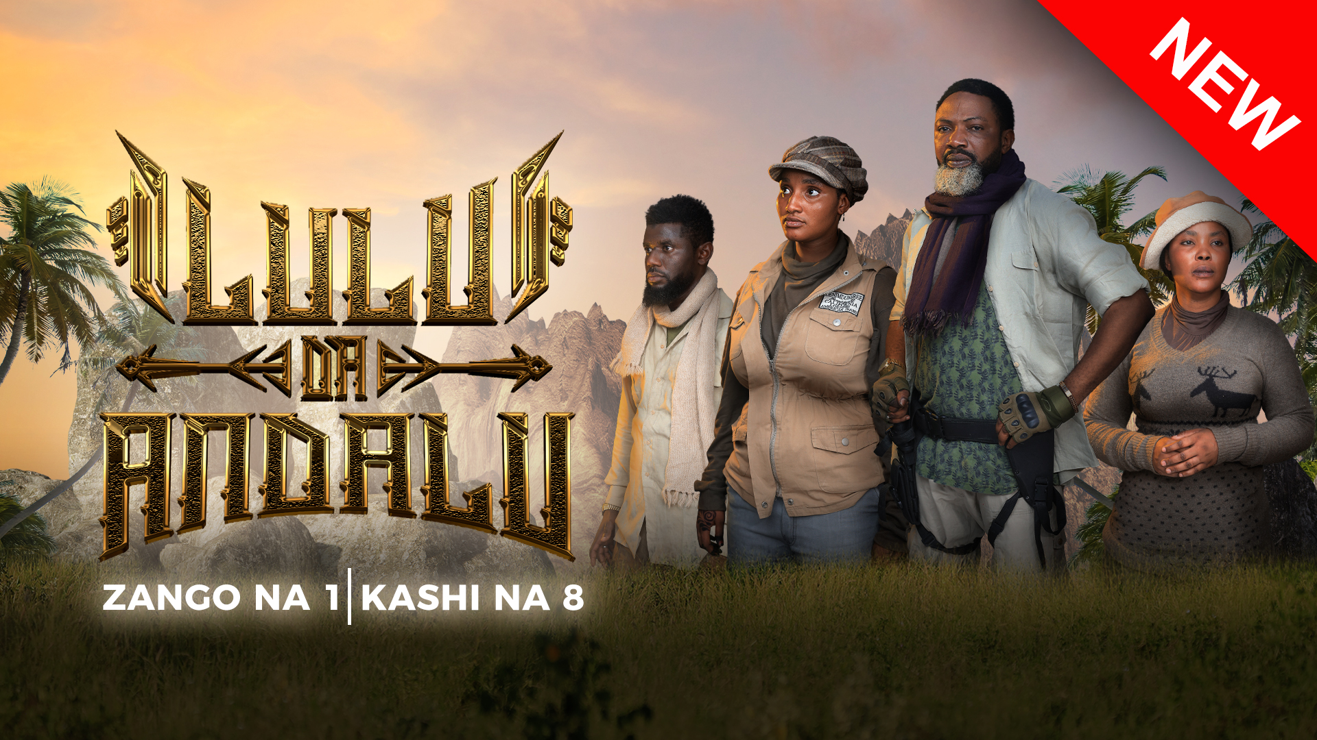 Lulu da Andalu | Zango Na 1 | Kashi Na 8