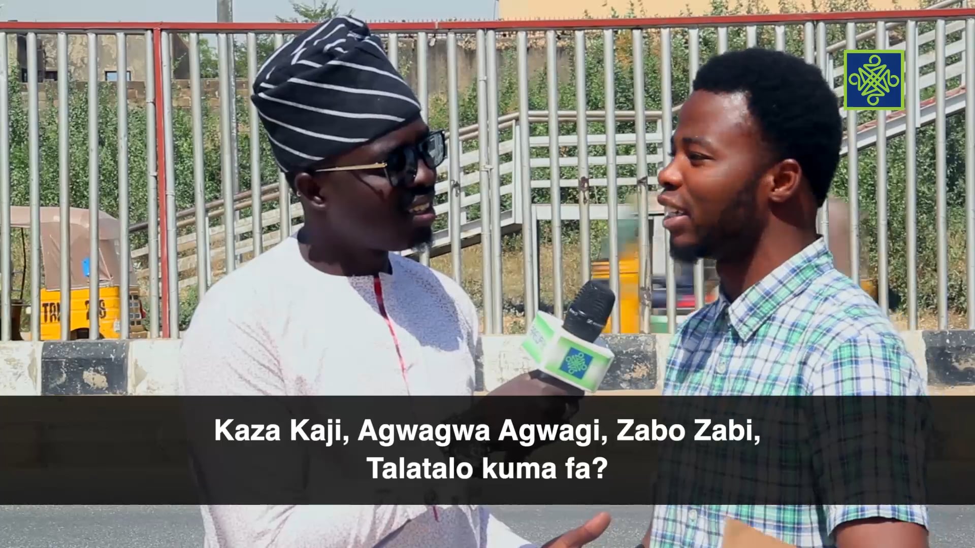 Daga Titi | Kashi Na 25