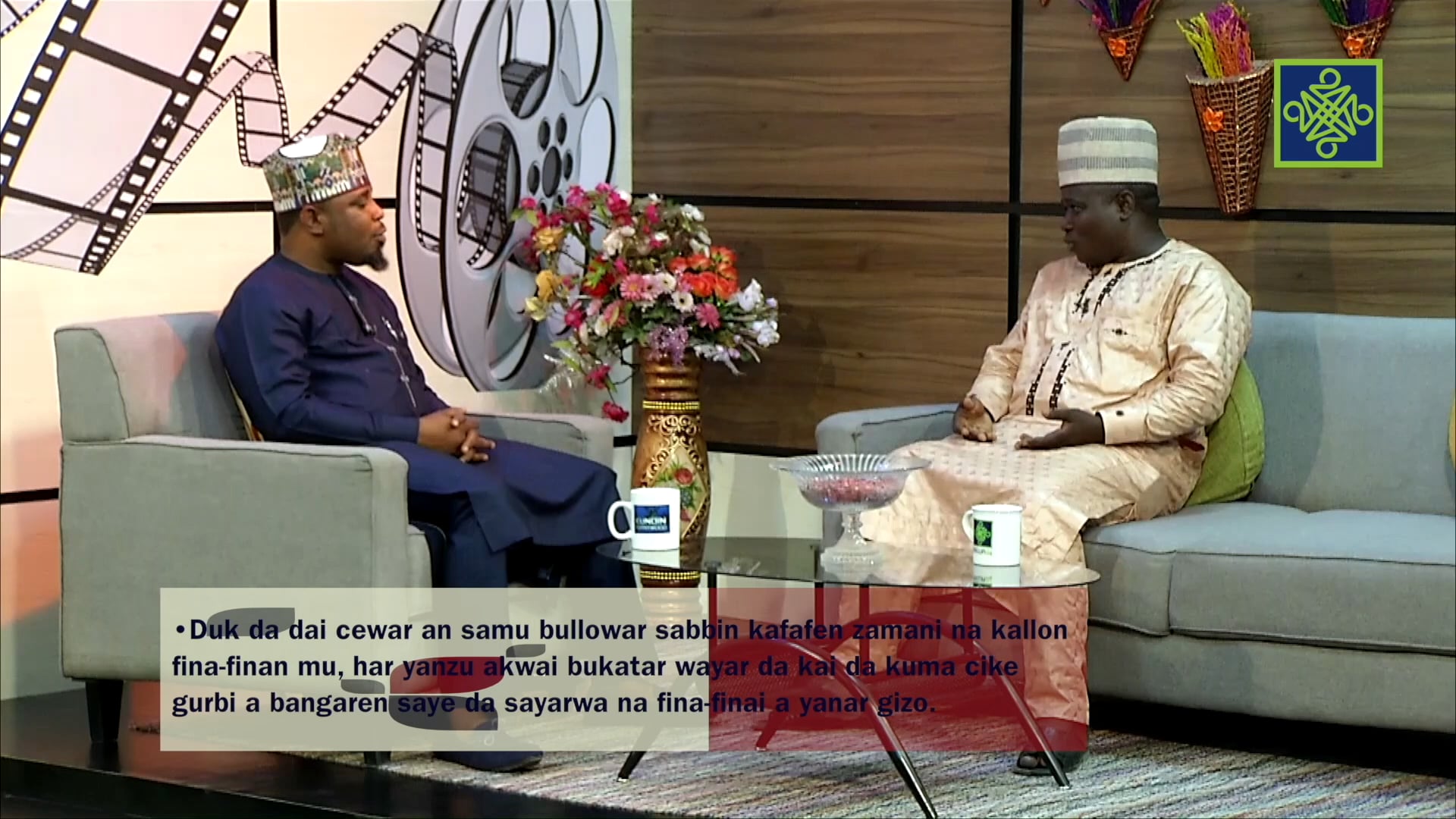 Kundin KannywoodZango Na 15 Kashi Na 2