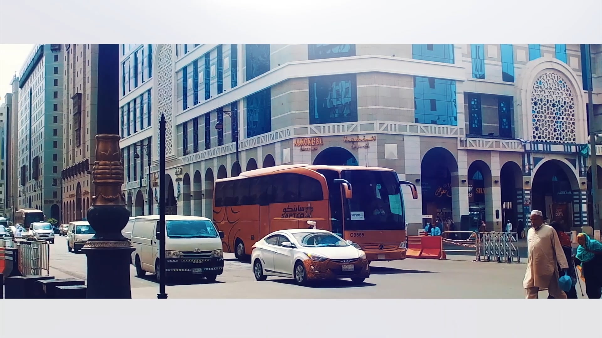 Najib Alhausawey - Naiba Madina