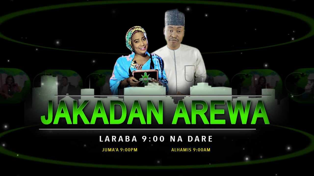 Jakadan Arewa