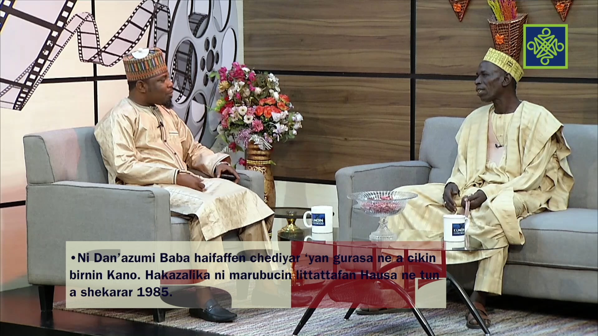 Kundin KannywoodZango Na 14 Kashi Na 7