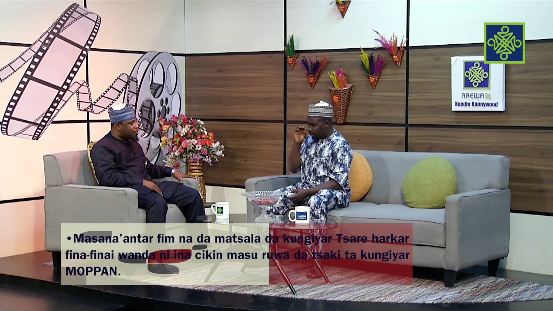 Kundin KannywoodZango Na 14 Kashi Na 9