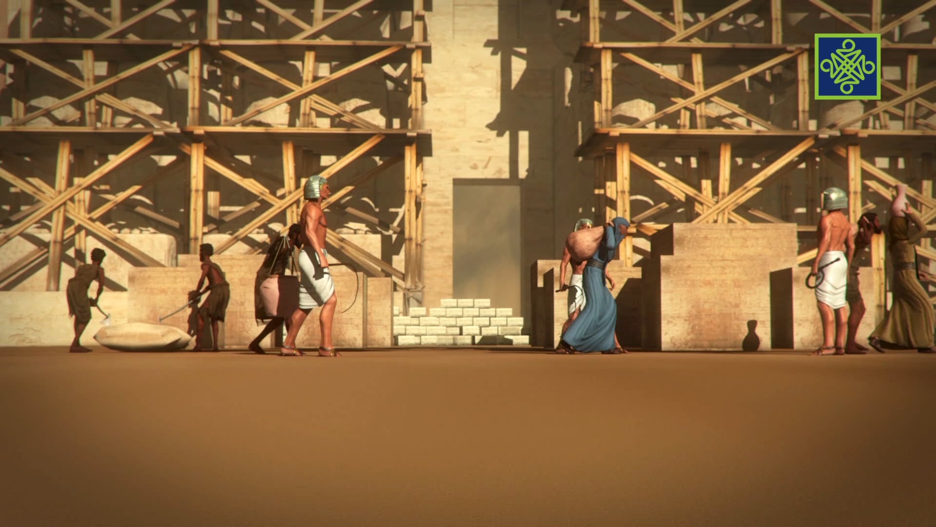 Kalimullah | Zango Na 2 | Kashi Na 2