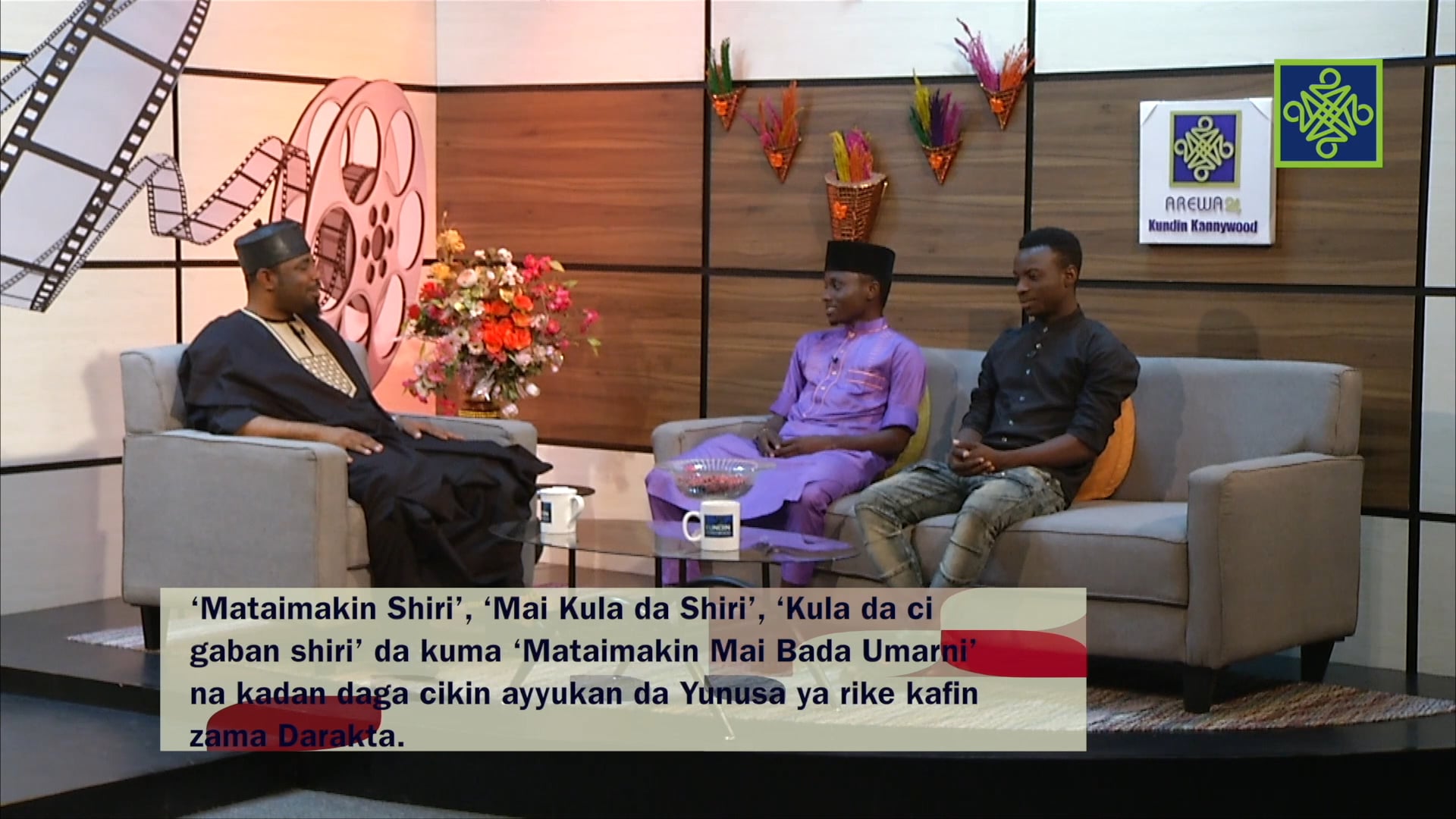 Kundin KannywoodZango Na 11 Kashi Na 13