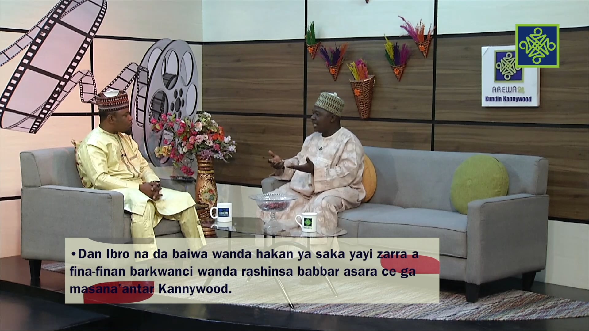 Kundin KannywoodZango Na 14 Kashi Na 1