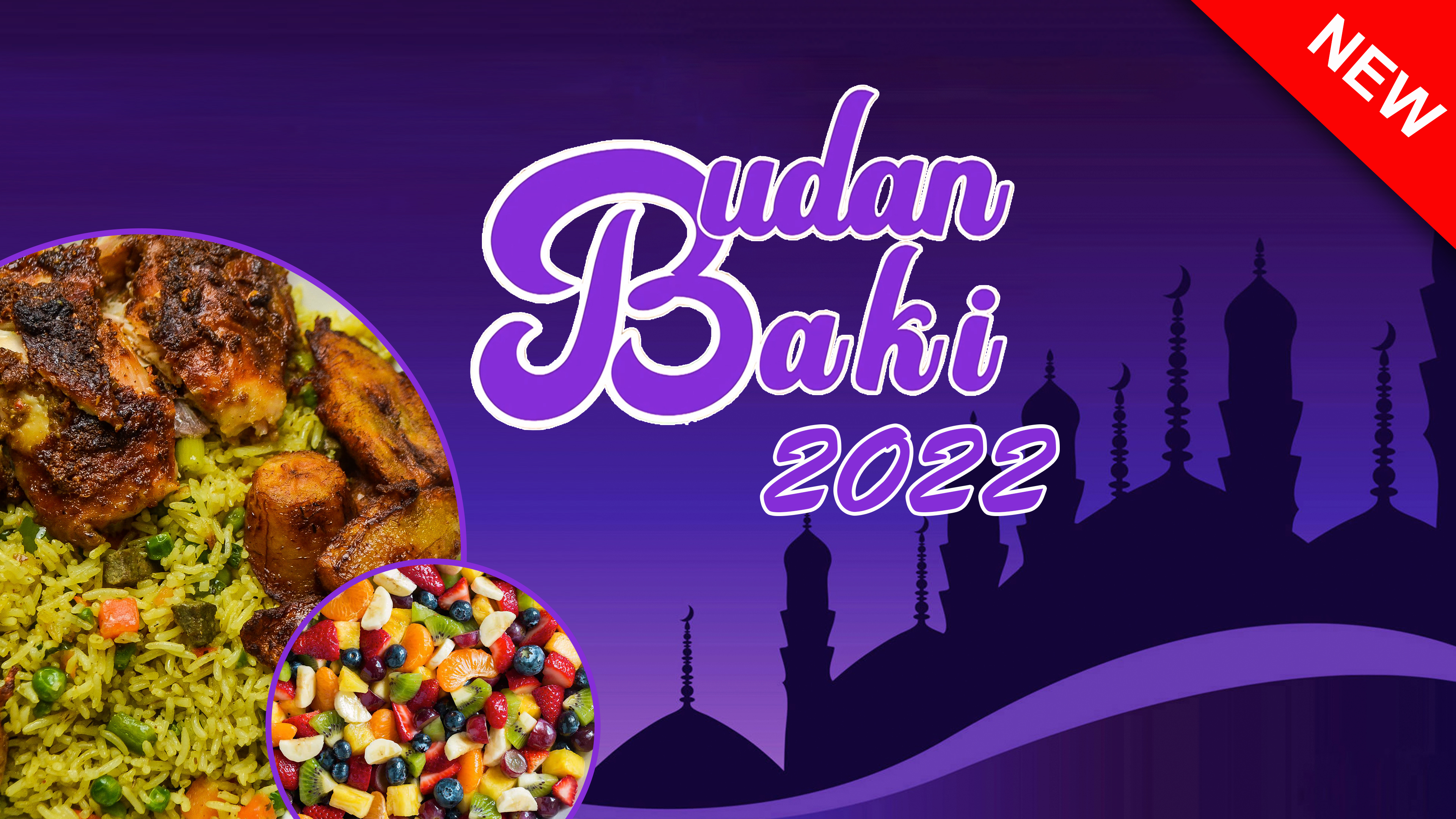 Buda Baki | 2022 | Kashi Na 1