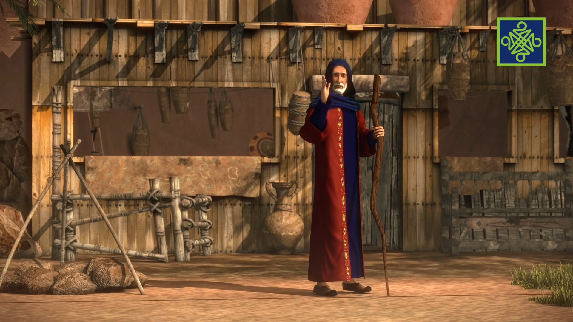 Yusuf | Zango Na 2 |  Kashi Na 10