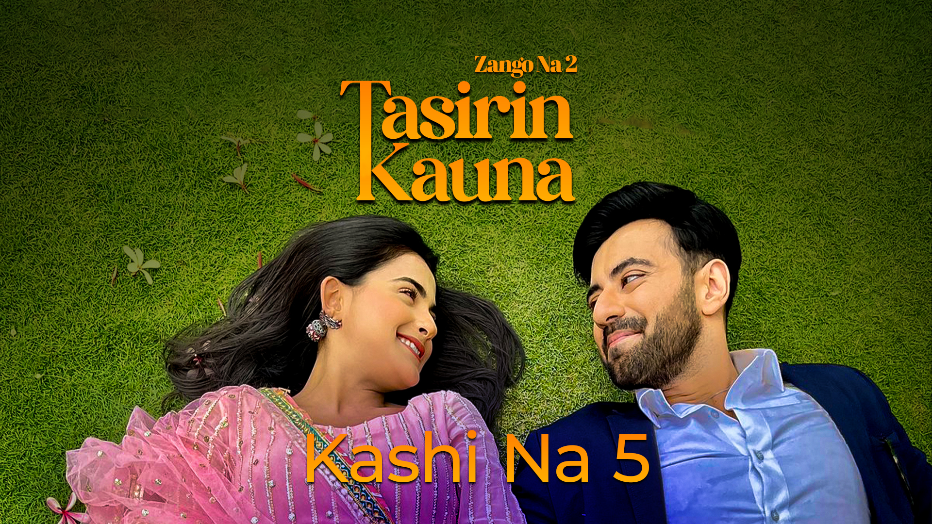 Tasirin Kauna | Zango Na 2 | Kashi Na 5