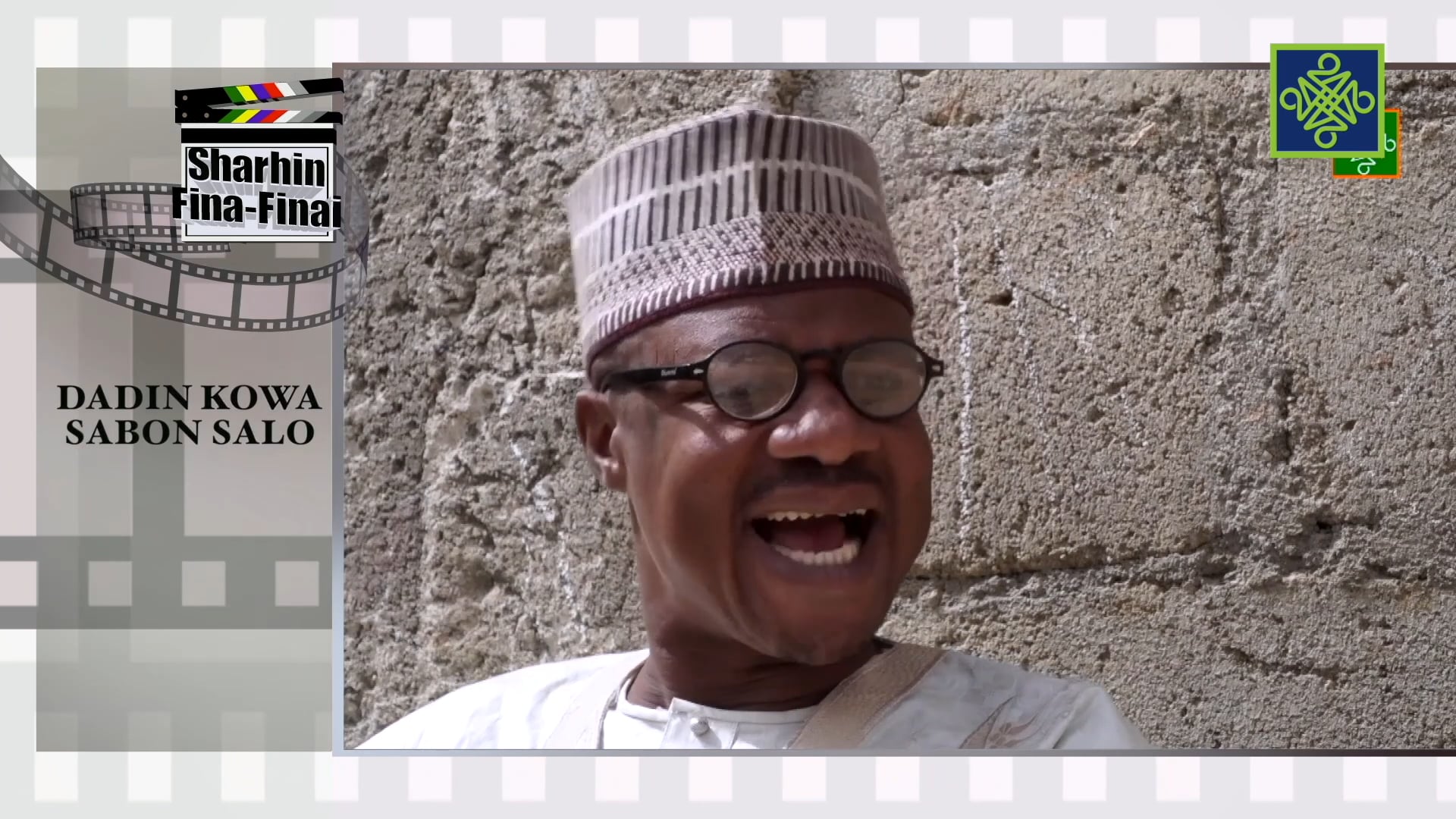 Sharhin Finafinai Episode 13