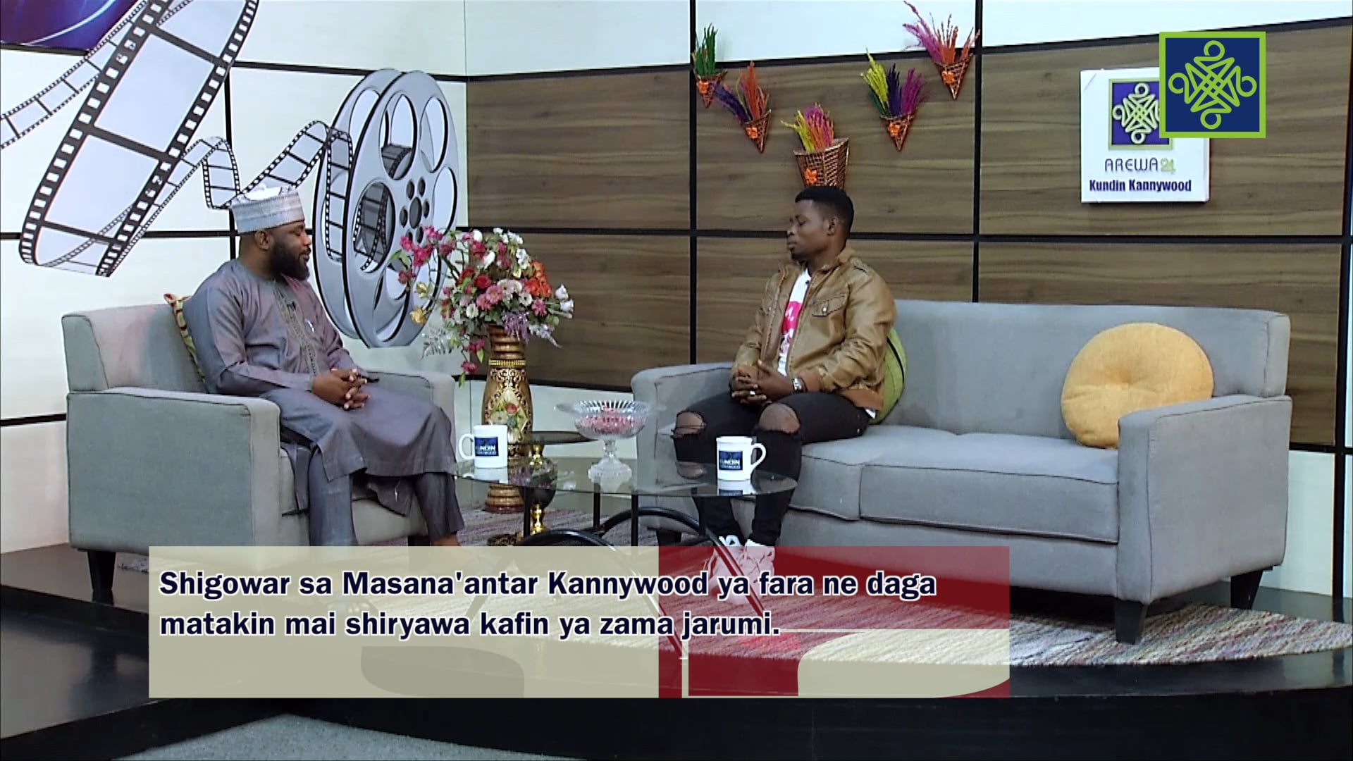 Kundin Kannywood | Zango Na 21 | Kashi Na 9