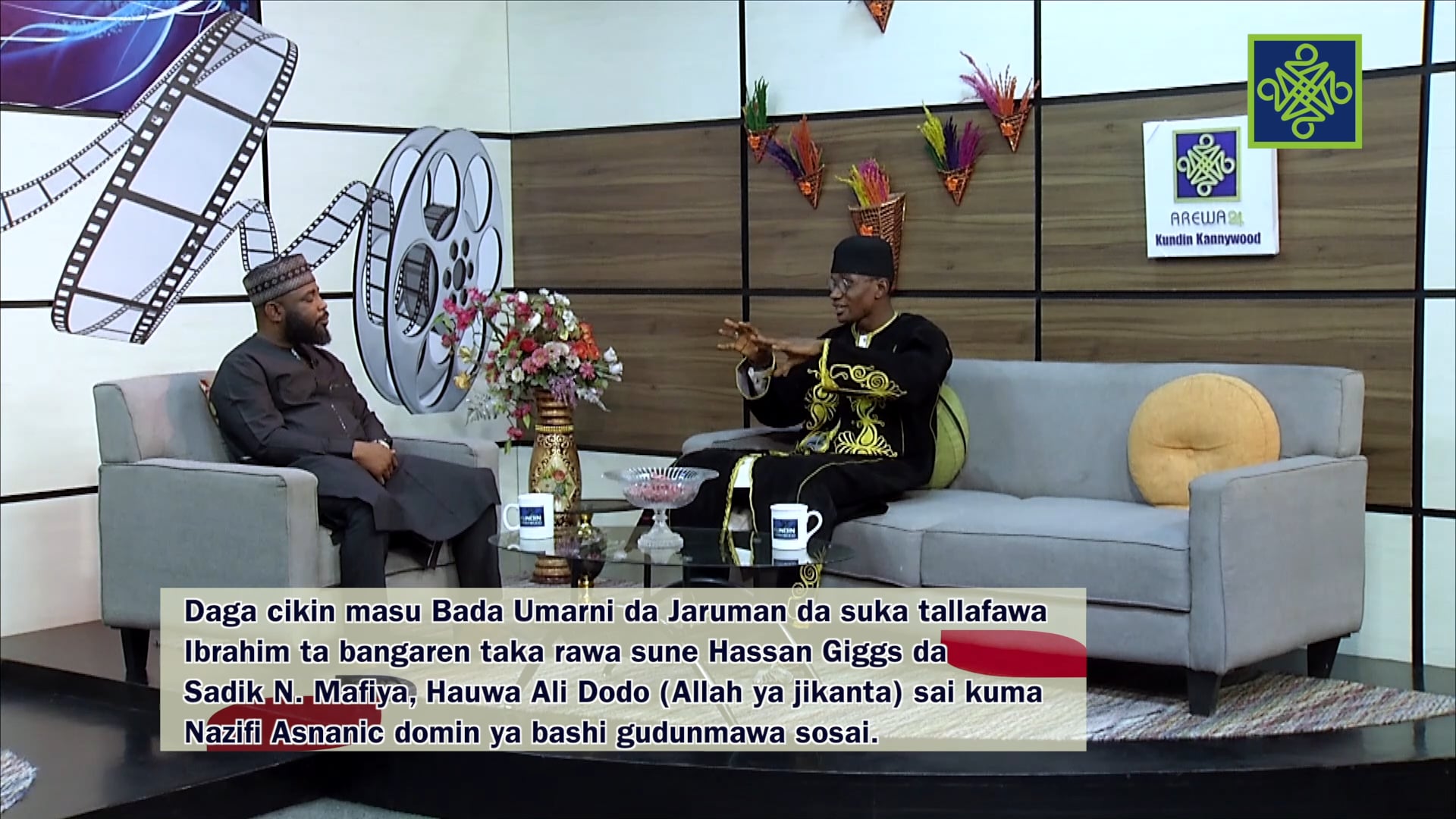 Kundin Kannywood | Zango Na 21 | Kashi Na 8