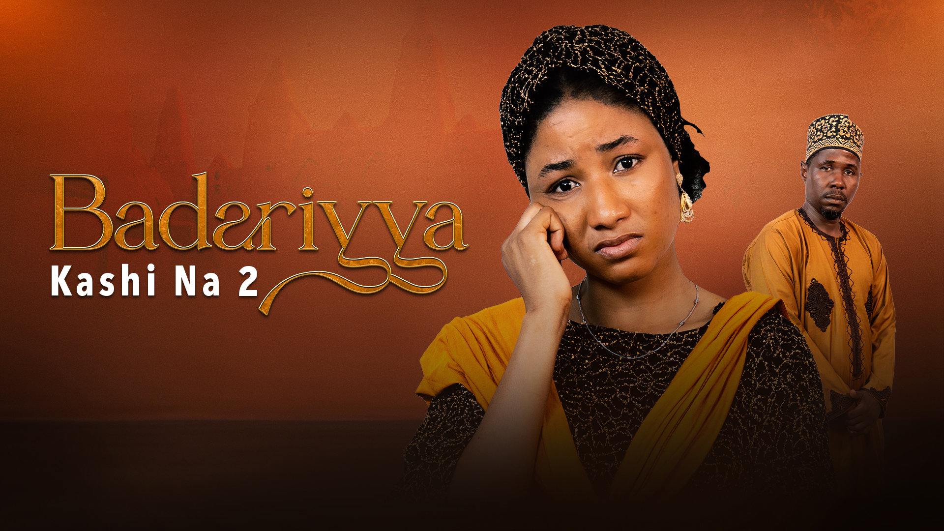 Badariyya | Zango Na 1 | Kashi Na 2