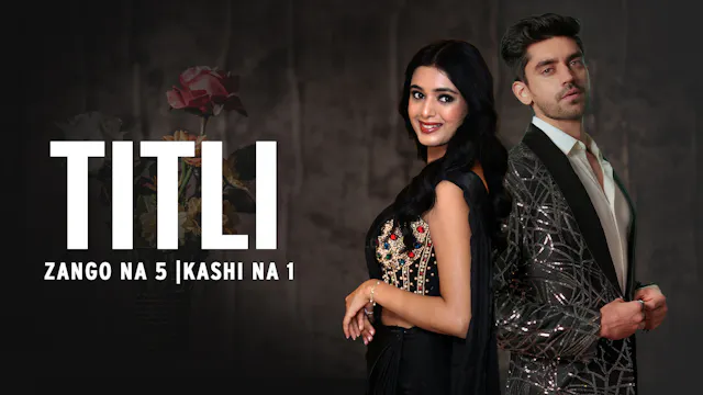 Titli | Zango Na 4 | Kashi Na 1