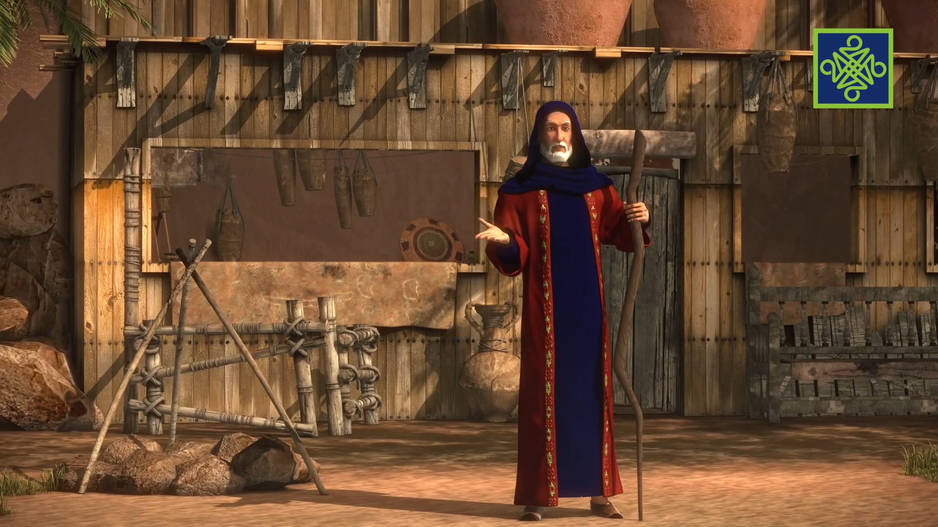 Yusuf | Zango Na 1 | Kashi Na 10