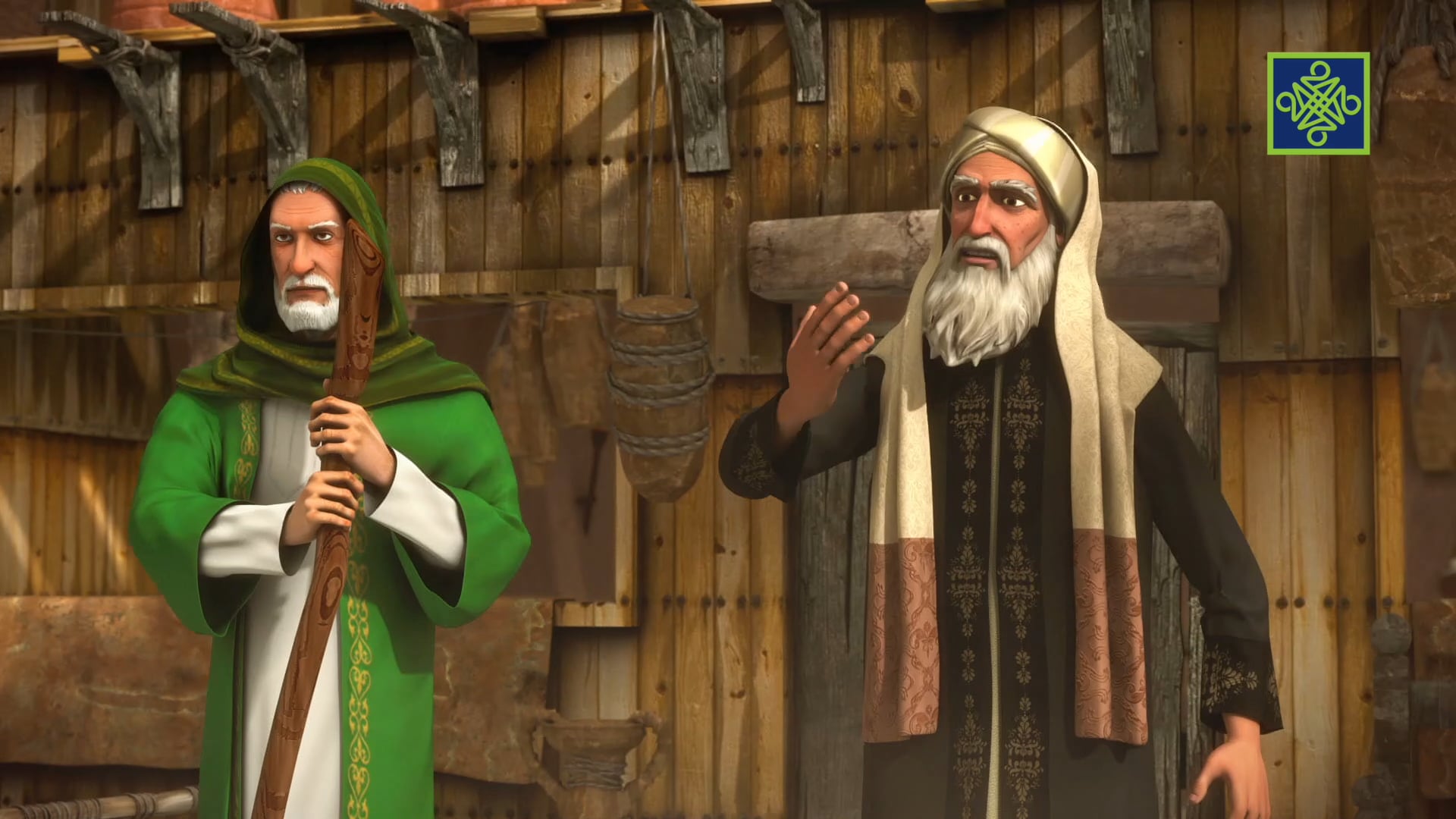 Habibullah | Zango Na Hudu (4) | Kashi Na Uku (3)