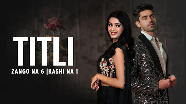 Titli | Zango Na 6 | Kashi Na 1