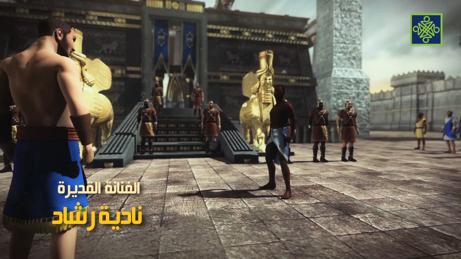 Khalilullah | Zango Na Uku (3) | Kashi Na Biyu (2) 