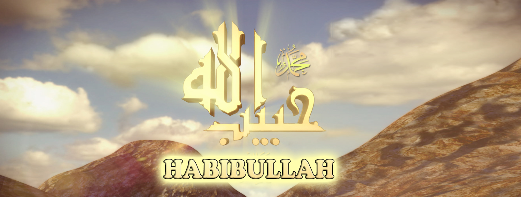 Habibullah