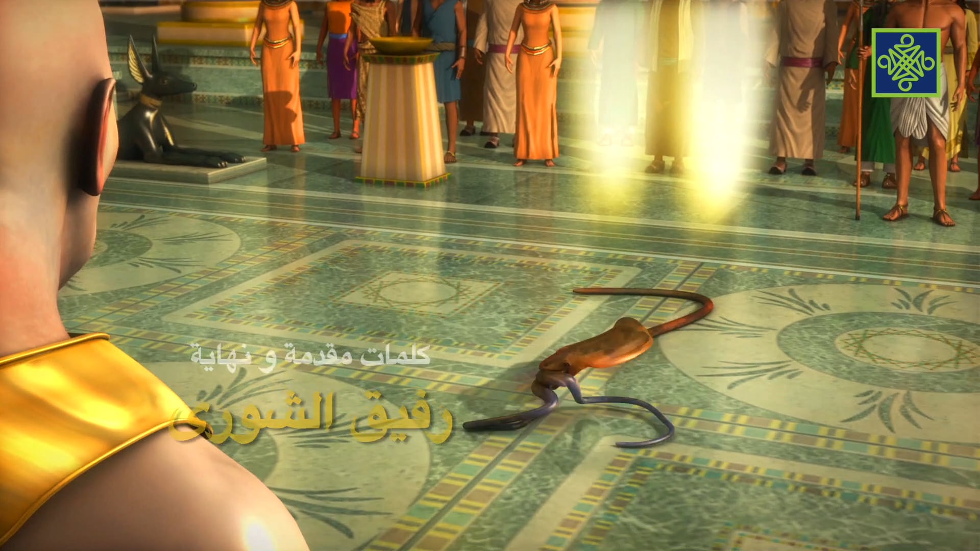 Kalimullah | Zango Na 1 | Kashi Na 9