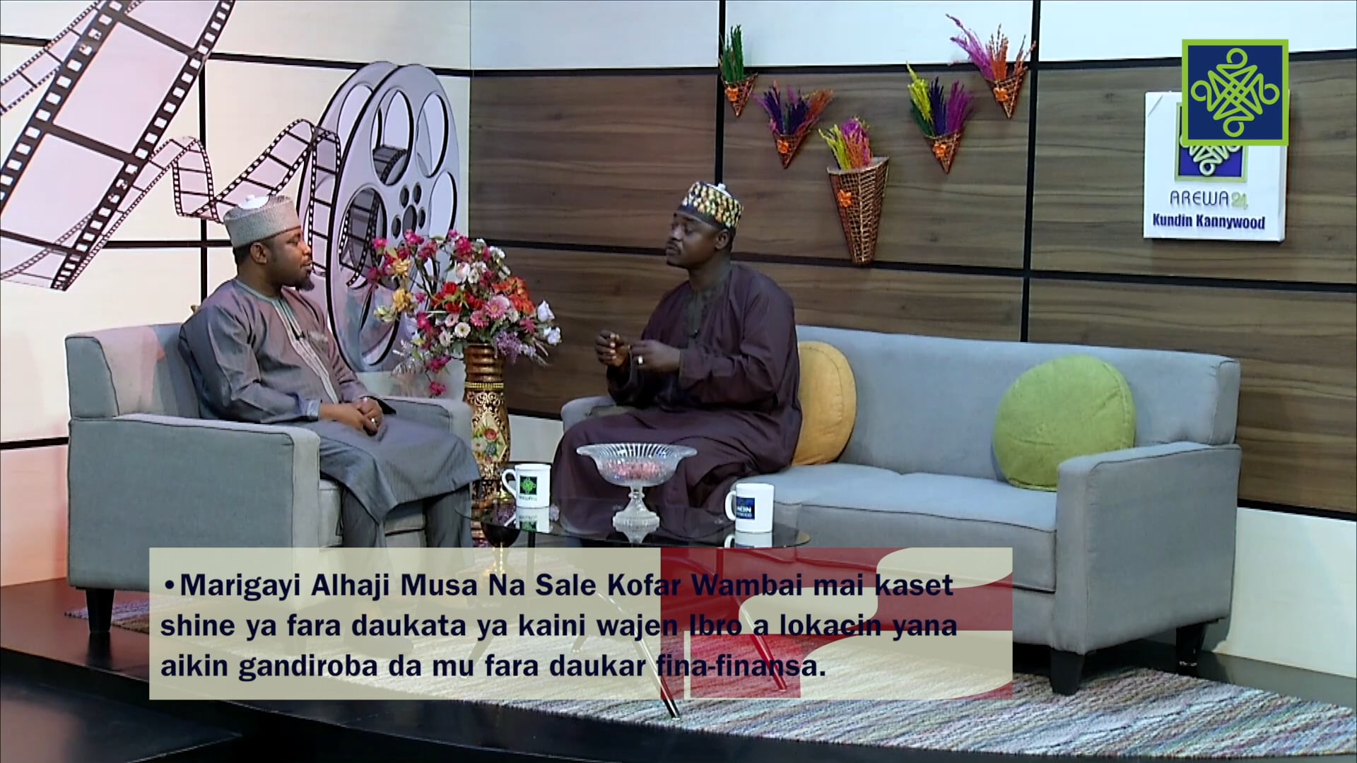 Kundin KannywoodZango Na 16 Kashi Na 9