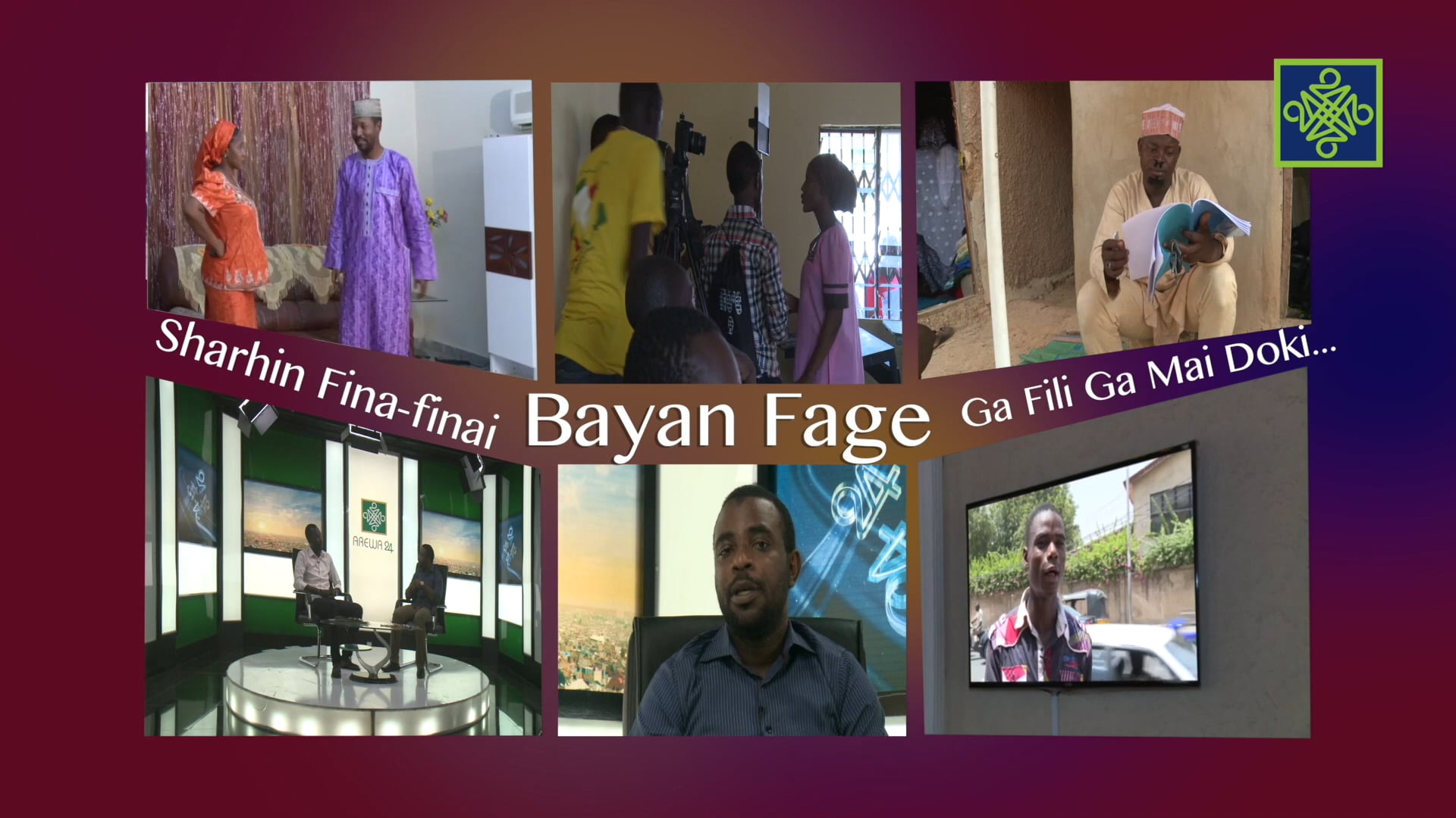 Kundin Kannywood Zango Na 7 Kashi Na 4