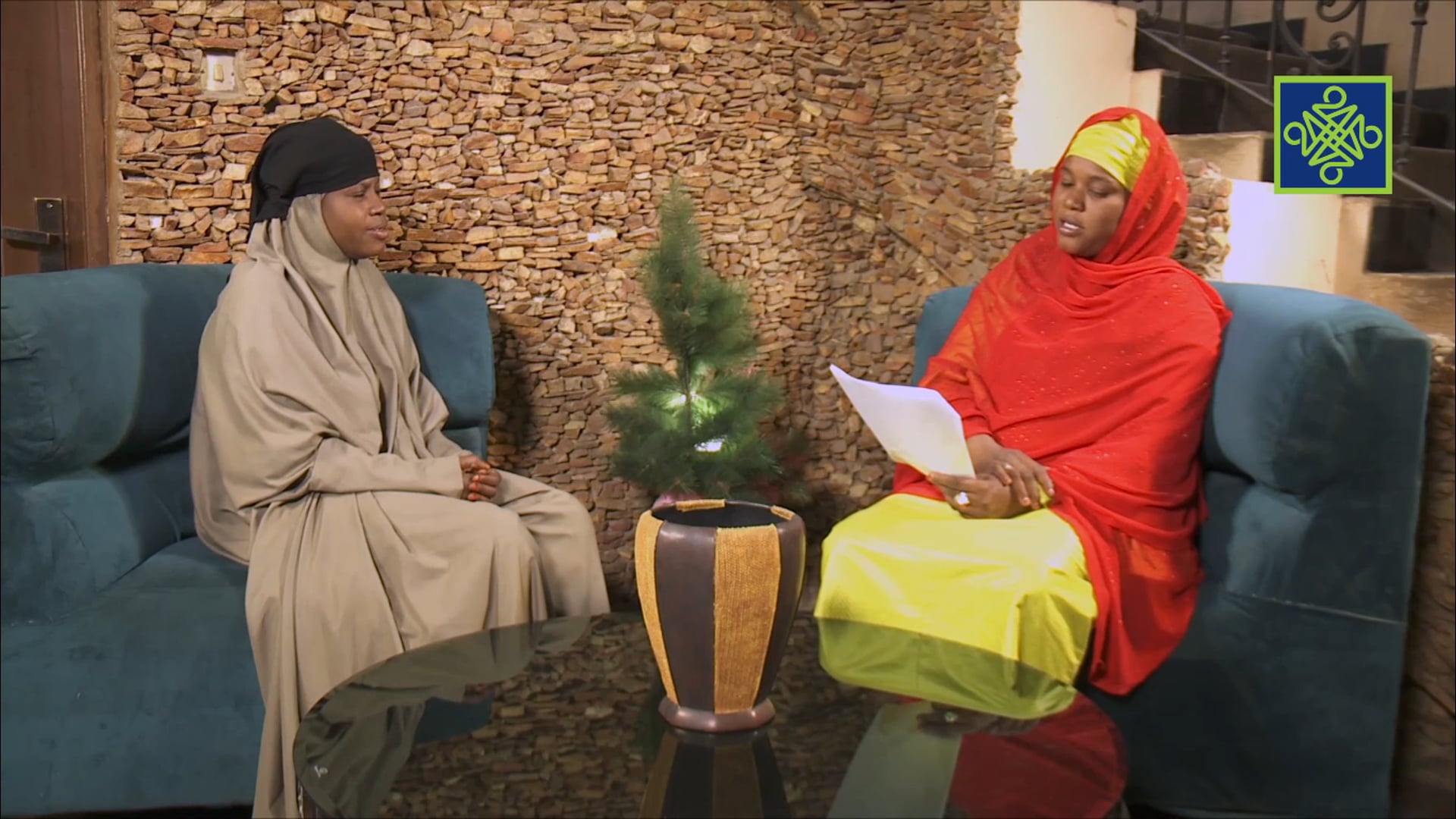 Mata Ga Ku Ga Ramadan | 2020 | Kashi Na 2