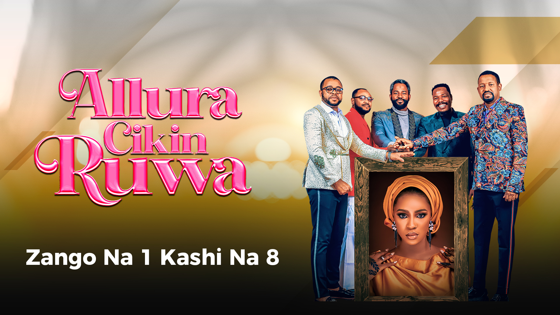 Allura Cikin Ruwa | Zango Na 1 | Kashi Na 8