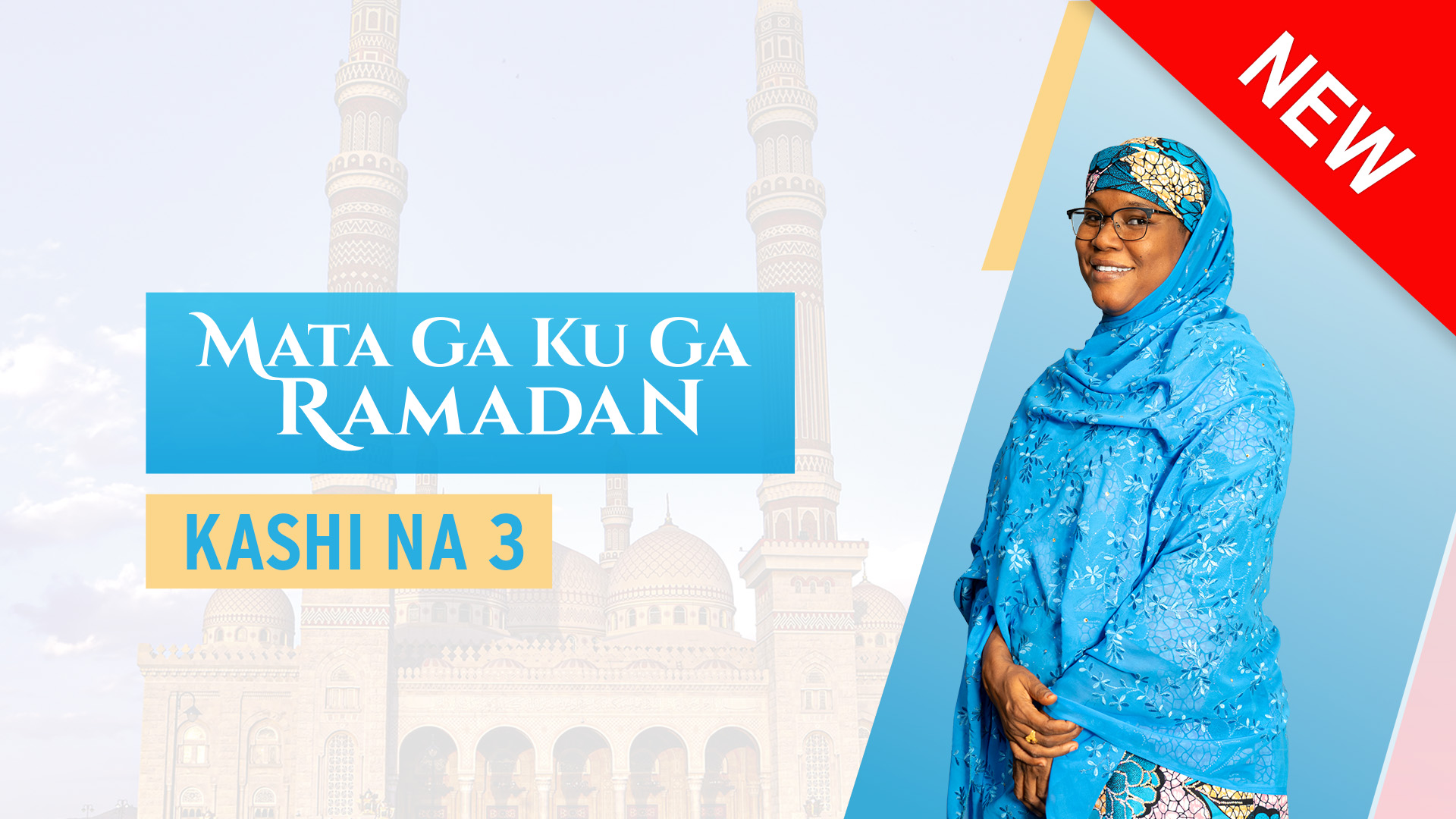 Mata Ga Ku Ga Ramadan | 2025 | Kashi Na 3