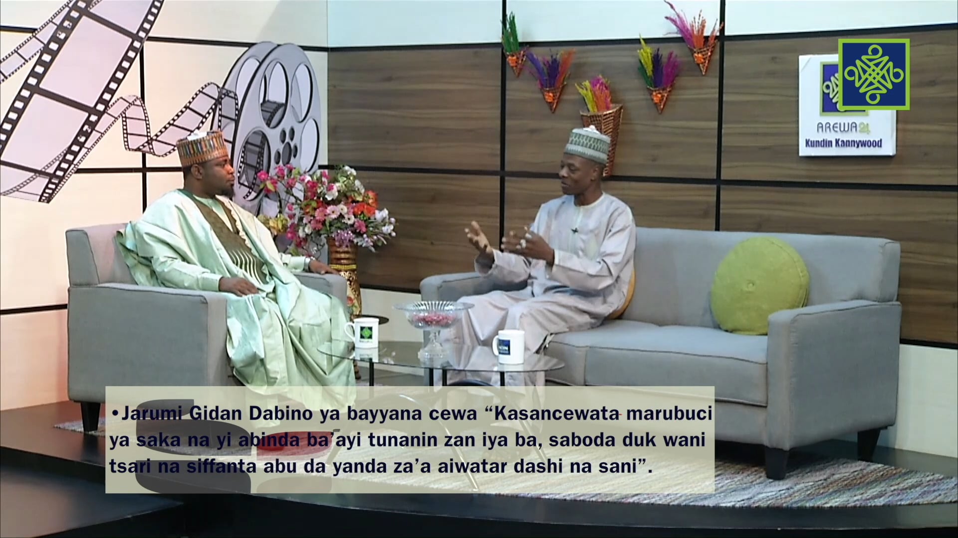 Kundin KannywoodZango Na 13 Kashi Na 13