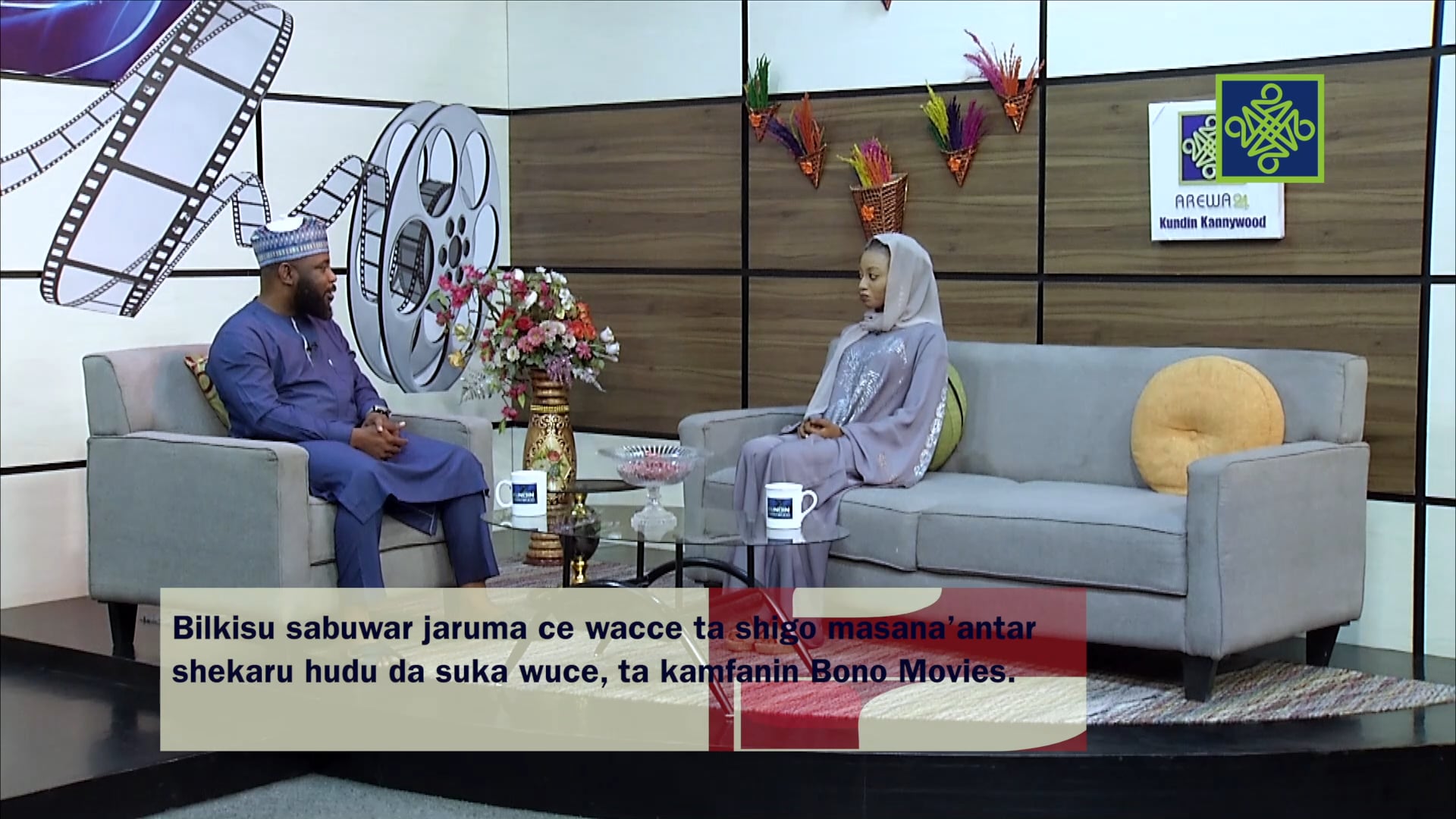 Kundin Kannywood | Zango Na 21 | Kashi Na 7