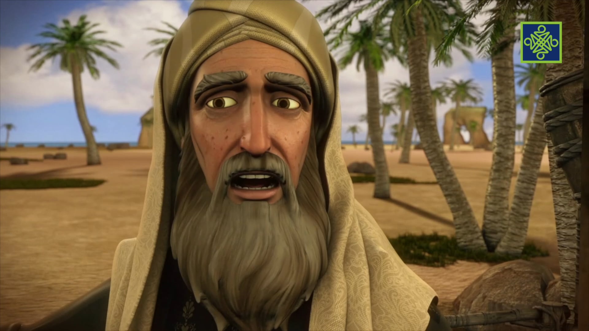 Habibullah | Zango Na Daya (1) | Kashi Na Daya (1) 