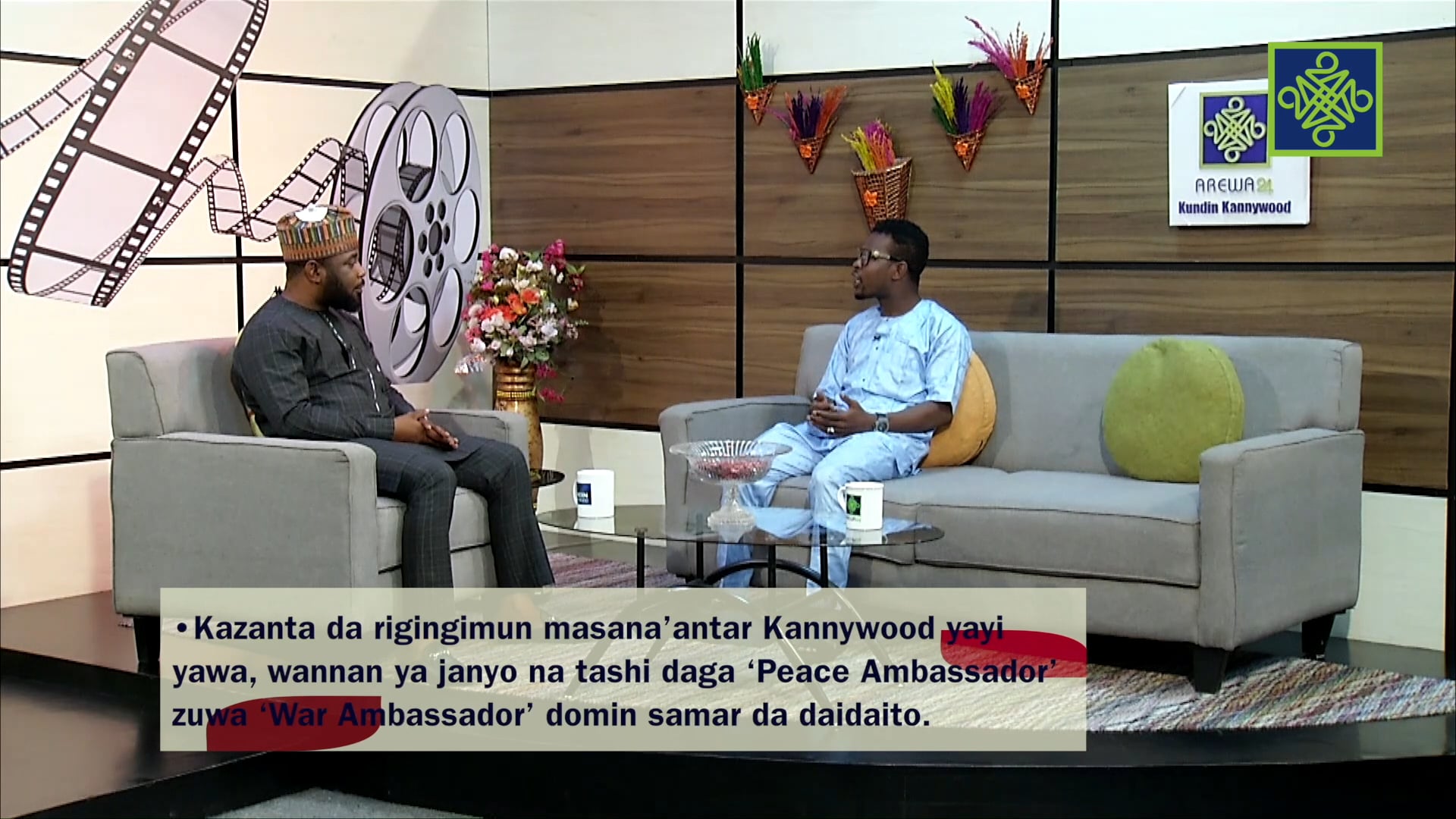 Kundin Kannywood Zango Na 17 Kashi Na 7