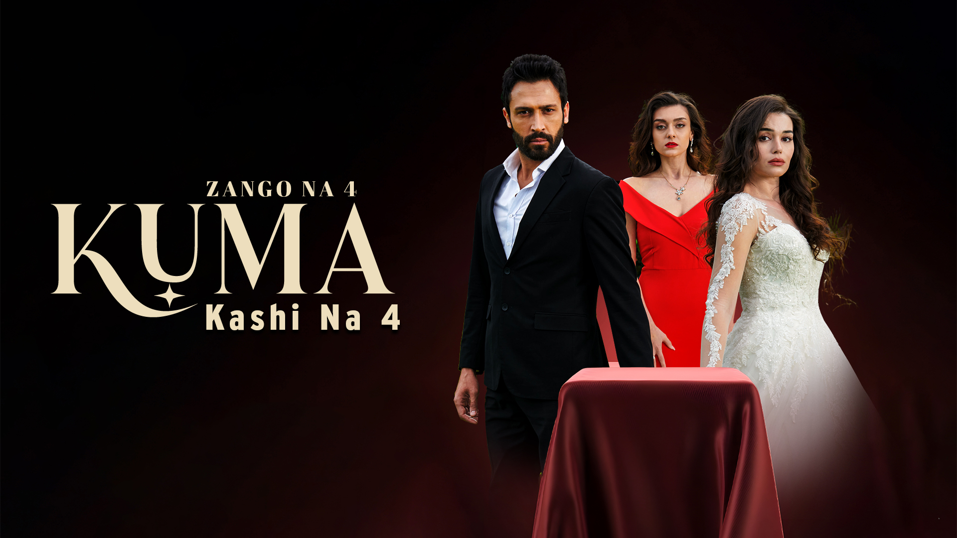 Kuma | Zango Na 4 | Kashi Na 4