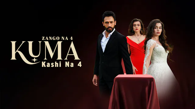 Kuma | Zango Na 4 | Kashi Na 4