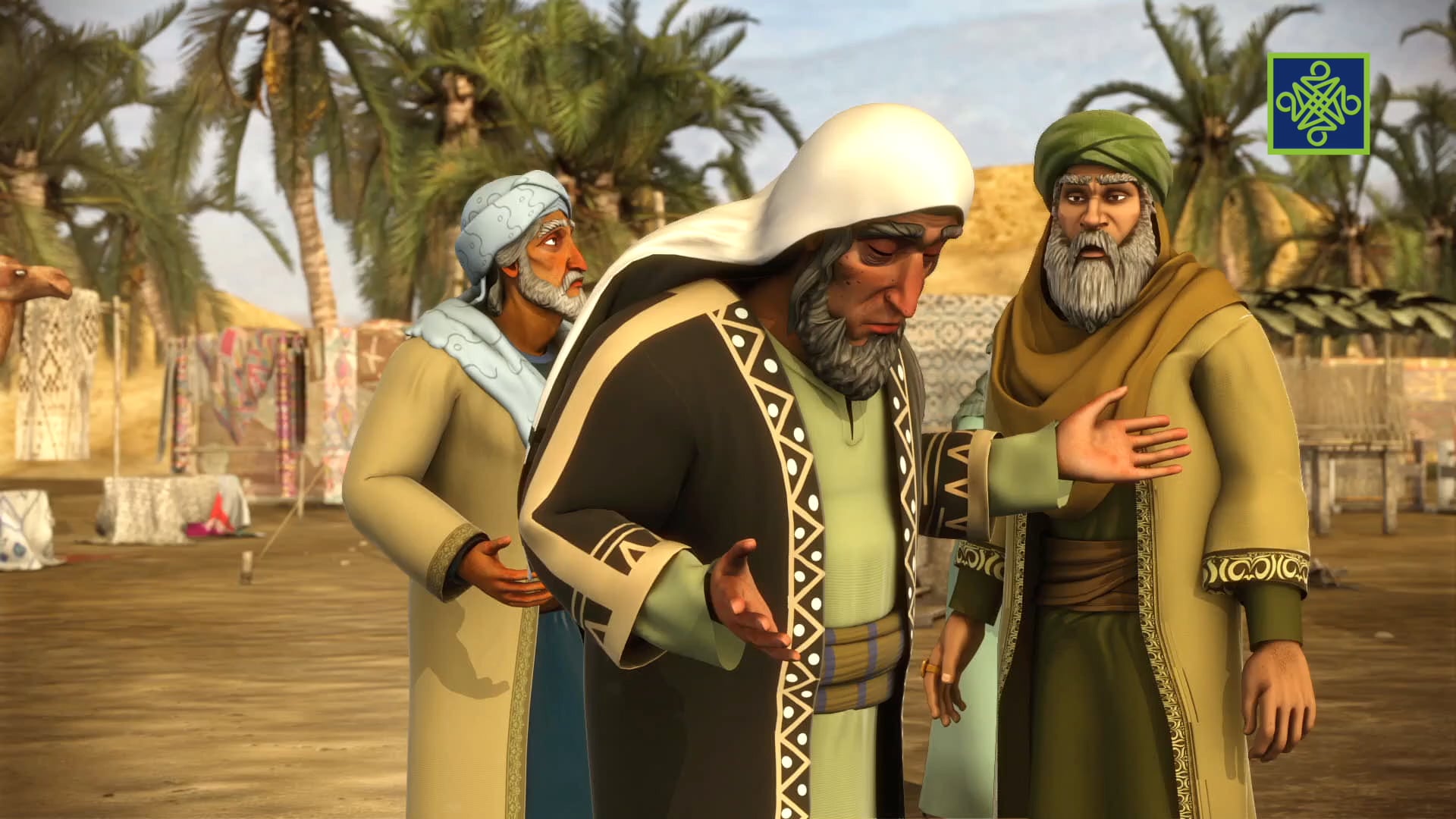 Habibullah | Zango Na Hudu (4) | Kashi Na Biyu (2)